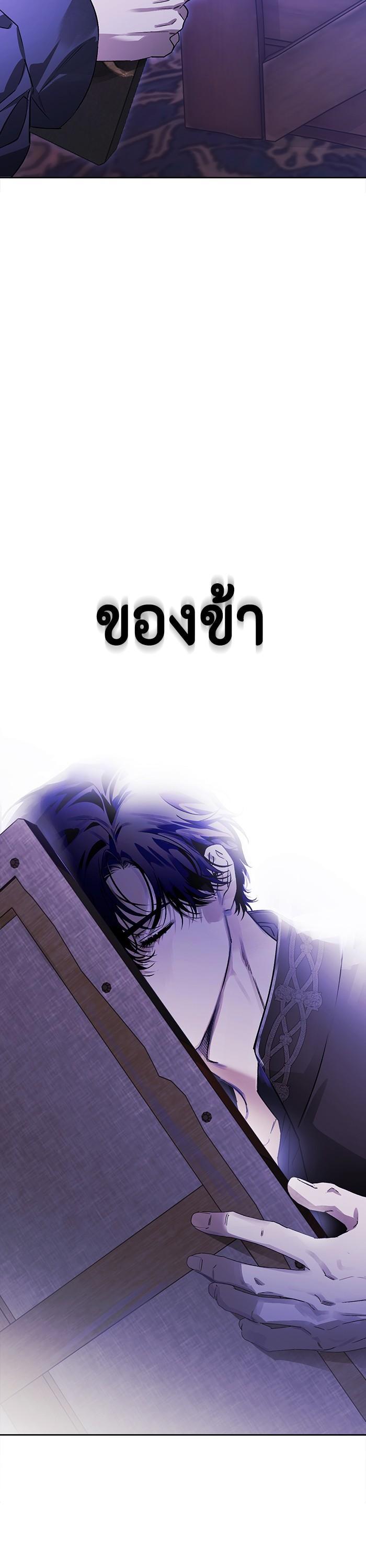 Manga-lc-com อ่านมังงะ อ่านการ์ตูน ออนไลน์ ฟรี I Tamed My Ex-Husband’s Mad Dog ตอนที่ 1 2 3 4 5 6 7 8 9 10 11 12 13 14 ฟรี ไม่มีโฆษณา Manga-lc - อ่าน มังงะ อ่าน การ์ตูน ออนไลน์ อ่านมังงะ ฟรี