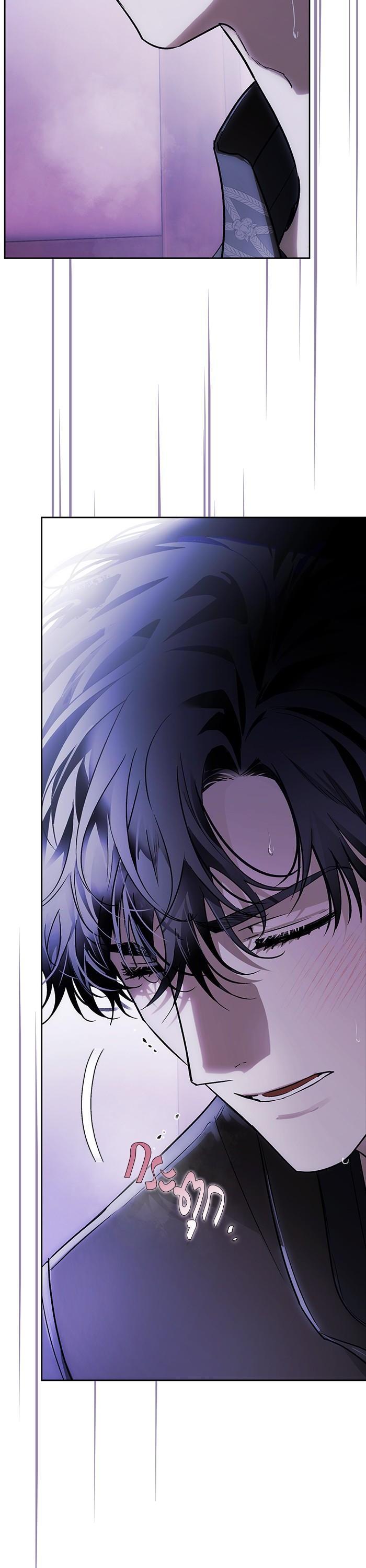 Manga-lc-com อ่านมังงะ อ่านการ์ตูน ออนไลน์ ฟรี I Tamed My Ex-Husband’s Mad Dog ตอนที่ 1 2 3 4 5 6 7 8 9 10 11 12 13 14 ฟรี ไม่มีโฆษณา Manga-lc - อ่าน มังงะ อ่าน การ์ตูน ออนไลน์ อ่านมังงะ ฟรี
