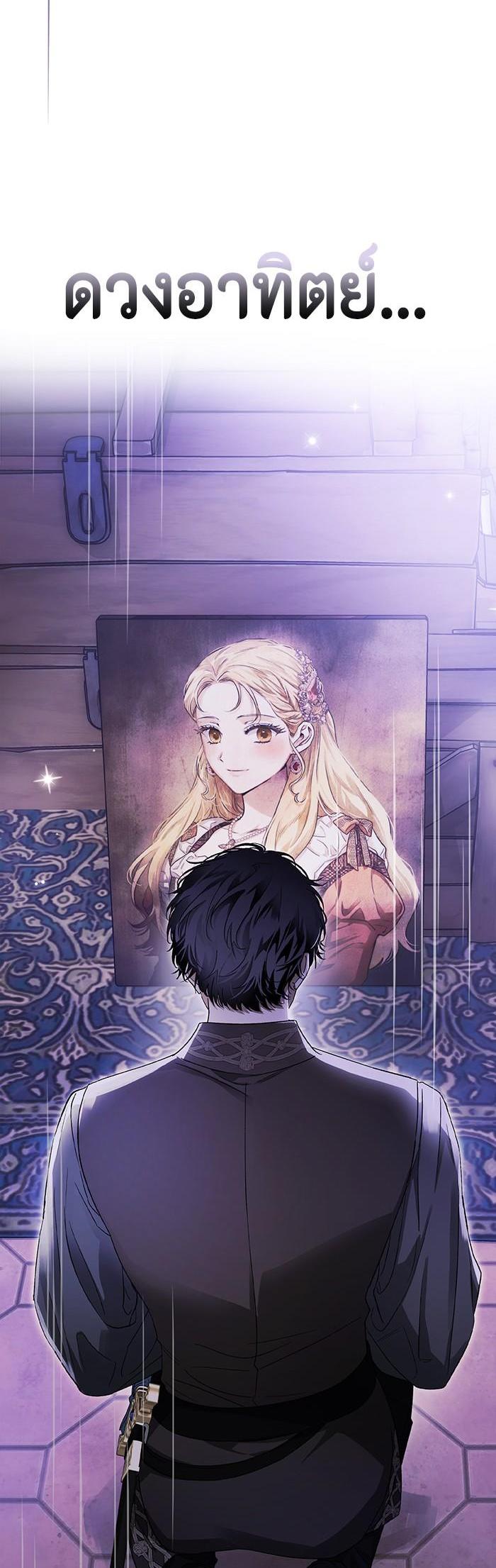 Manga-lc-com อ่านมังงะ อ่านการ์ตูน ออนไลน์ ฟรี I Tamed My Ex-Husband’s Mad Dog ตอนที่ 1 2 3 4 5 6 7 8 9 10 11 12 13 14 ฟรี ไม่มีโฆษณา Manga-lc - อ่าน มังงะ อ่าน การ์ตูน ออนไลน์ อ่านมังงะ ฟรี
