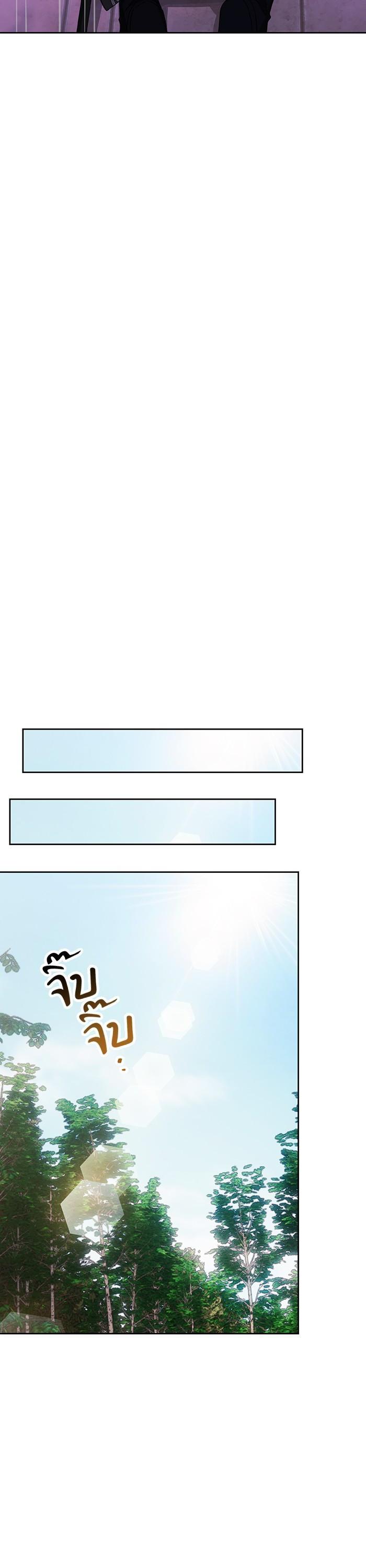 Manga-lc-com อ่านมังงะ อ่านการ์ตูน ออนไลน์ ฟรี I Tamed My Ex-Husband’s Mad Dog ตอนที่ 1 2 3 4 5 6 7 8 9 10 11 12 13 14 ฟรี ไม่มีโฆษณา Manga-lc - อ่าน มังงะ อ่าน การ์ตูน ออนไลน์ อ่านมังงะ ฟรี