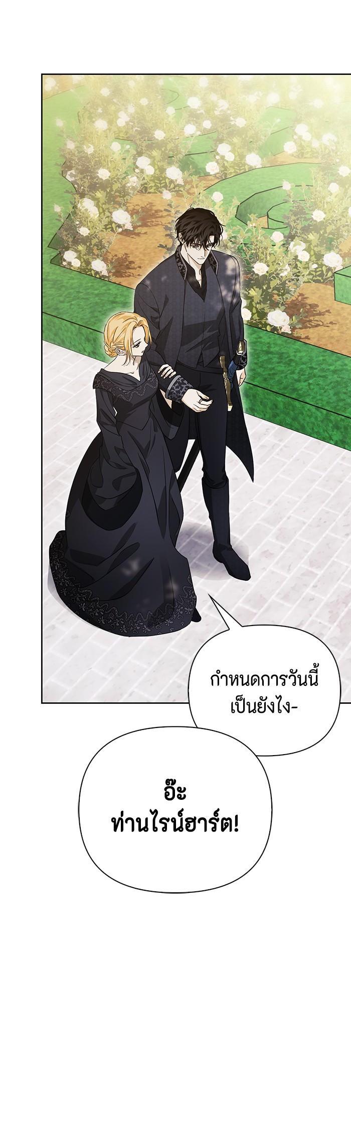 Manga-lc-com อ่านมังงะ อ่านการ์ตูน ออนไลน์ ฟรี I Tamed My Ex-Husband’s Mad Dog ตอนที่ 1 2 3 4 5 6 7 8 9 10 11 12 13 14 ฟรี ไม่มีโฆษณา Manga-lc - อ่าน มังงะ อ่าน การ์ตูน ออนไลน์ อ่านมังงะ ฟรี