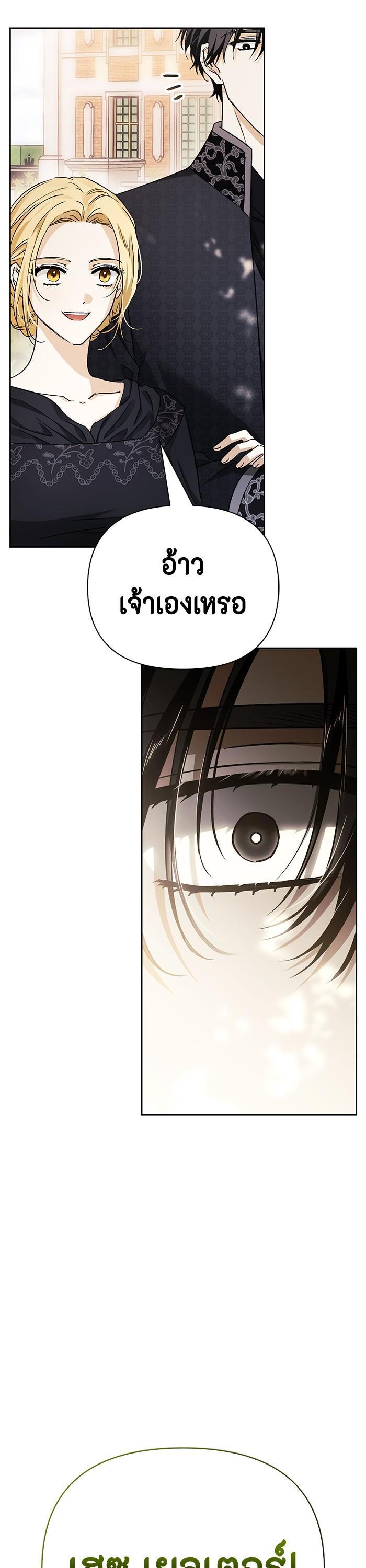 Manga-lc-com อ่านมังงะ อ่านการ์ตูน ออนไลน์ ฟรี I Tamed My Ex-Husband’s Mad Dog ตอนที่ 1 2 3 4 5 6 7 8 9 10 11 12 13 14 ฟรี ไม่มีโฆษณา Manga-lc - อ่าน มังงะ อ่าน การ์ตูน ออนไลน์ อ่านมังงะ ฟรี