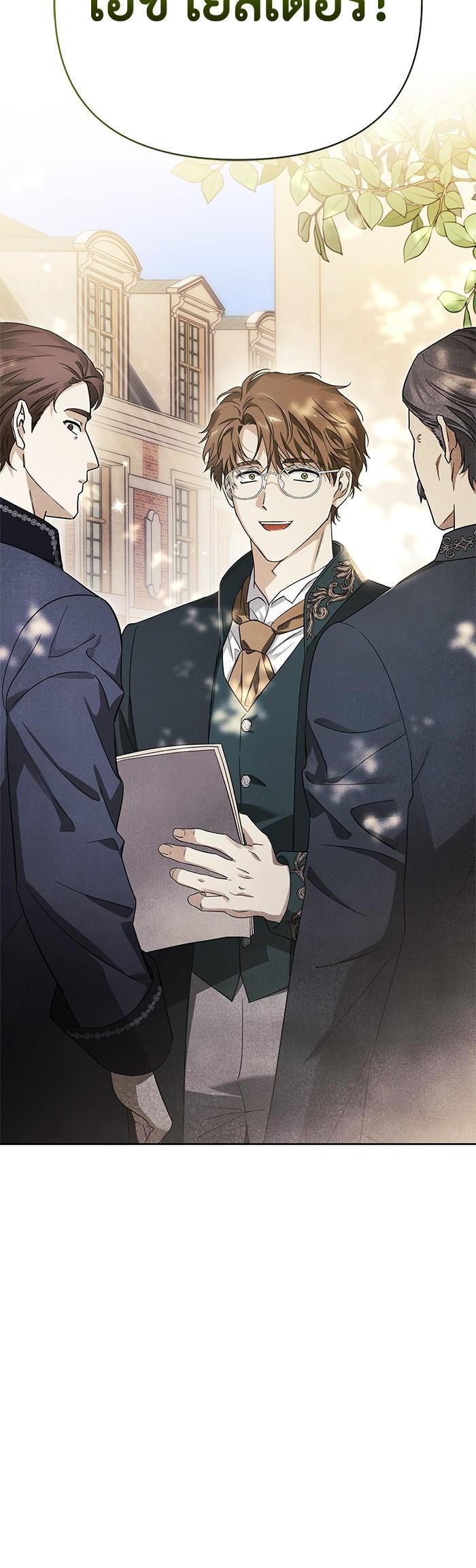 Manga-lc-com อ่านมังงะ อ่านการ์ตูน ออนไลน์ ฟรี I Tamed My Ex-Husband’s Mad Dog ตอนที่ 1 2 3 4 5 6 7 8 9 10 11 12 13 14 ฟรี ไม่มีโฆษณา Manga-lc - อ่าน มังงะ อ่าน การ์ตูน ออนไลน์ อ่านมังงะ ฟรี