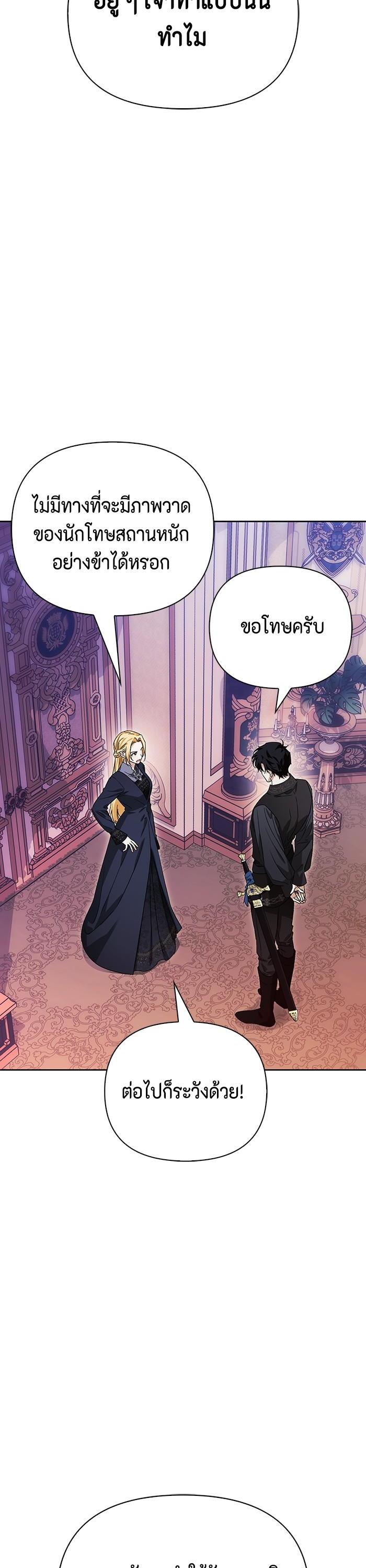 Manga-lc-com อ่านมังงะ อ่านการ์ตูน ออนไลน์ ฟรี I Tamed My Ex-Husband’s Mad Dog ตอนที่ 1 2 3 4 5 6 7 8 9 10 11 12 13 14 ฟรี ไม่มีโฆษณา Manga-lc - อ่าน มังงะ อ่าน การ์ตูน ออนไลน์ อ่านมังงะ ฟรี