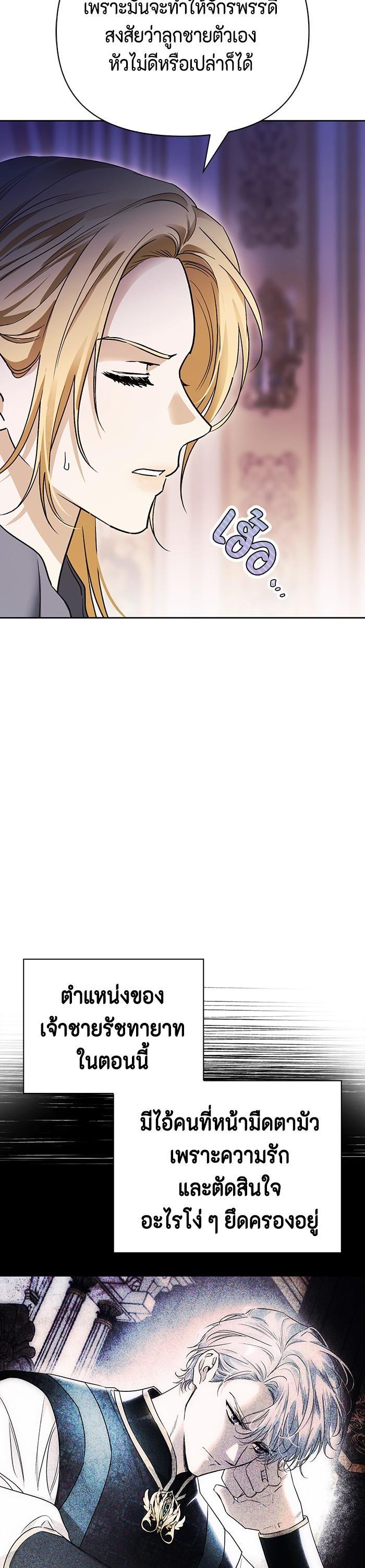 Manga-lc-com อ่านมังงะ อ่านการ์ตูน ออนไลน์ ฟรี I Tamed My Ex-Husband’s Mad Dog ตอนที่ 1 2 3 4 5 6 7 8 9 10 11 12 13 14 ฟรี ไม่มีโฆษณา Manga-lc - อ่าน มังงะ อ่าน การ์ตูน ออนไลน์ อ่านมังงะ ฟรี