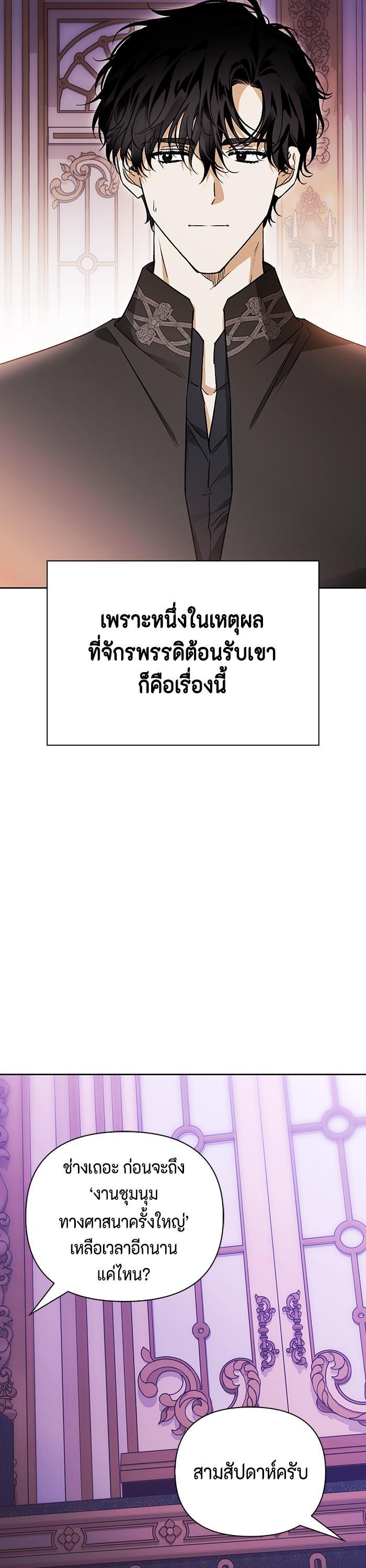 Manga-lc-com อ่านมังงะ อ่านการ์ตูน ออนไลน์ ฟรี I Tamed My Ex-Husband’s Mad Dog ตอนที่ 1 2 3 4 5 6 7 8 9 10 11 12 13 14 ฟรี ไม่มีโฆษณา Manga-lc - อ่าน มังงะ อ่าน การ์ตูน ออนไลน์ อ่านมังงะ ฟรี