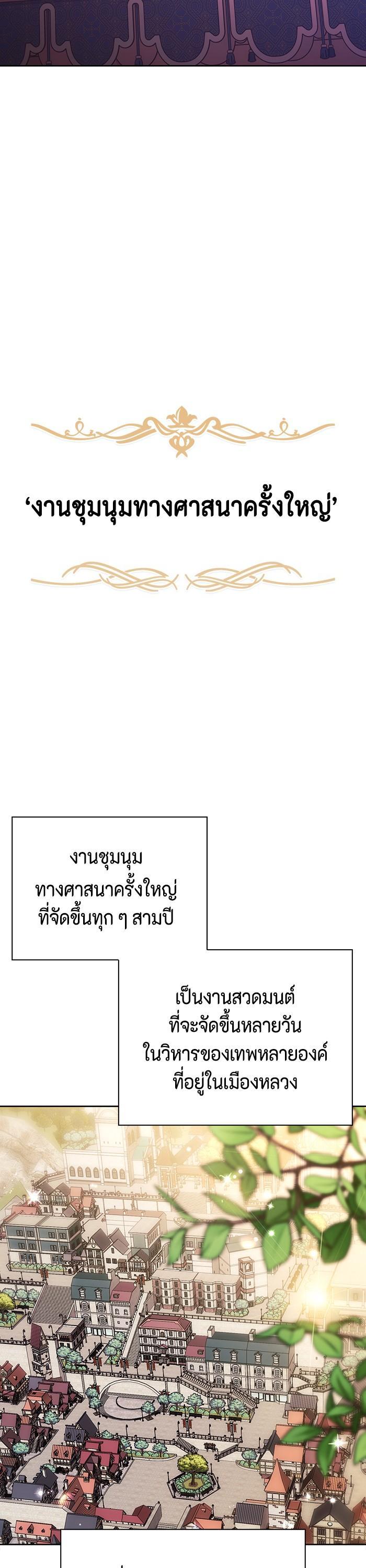 Manga-lc-com อ่านมังงะ อ่านการ์ตูน ออนไลน์ ฟรี I Tamed My Ex-Husband’s Mad Dog ตอนที่ 1 2 3 4 5 6 7 8 9 10 11 12 13 14 ฟรี ไม่มีโฆษณา Manga-lc - อ่าน มังงะ อ่าน การ์ตูน ออนไลน์ อ่านมังงะ ฟรี