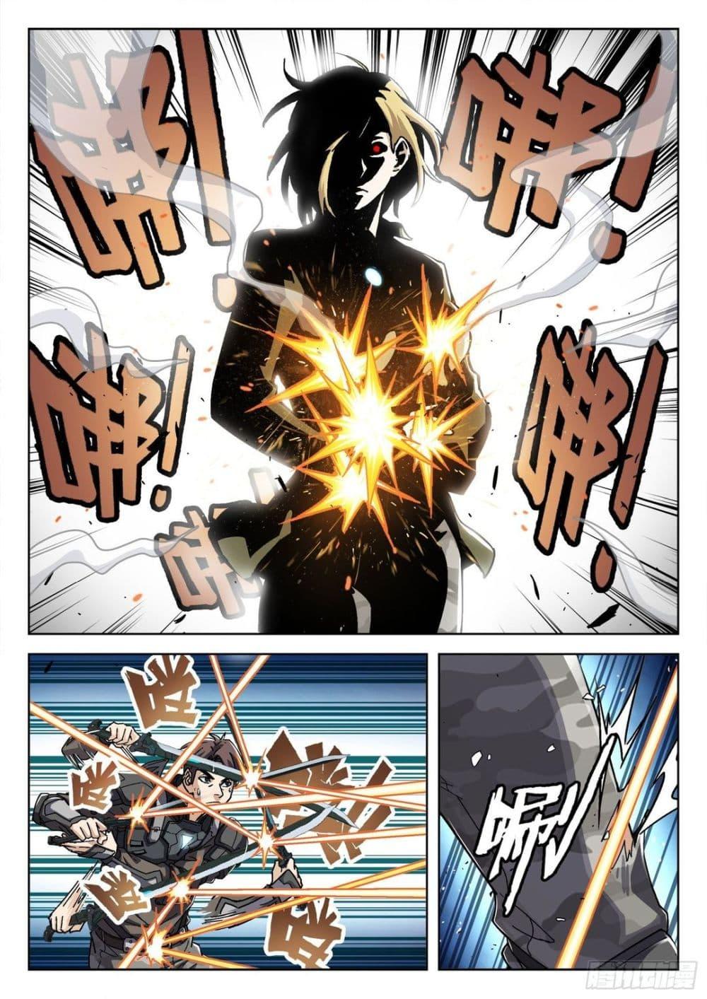 Manga-lc-com อ่านมังงะ อ่านการ์ตูน ออนไลน์ ฟรี Beyond The Sky ตอนที่ 1 2 3 4 5 6 7 8 9 10 11 12 13 14 ฟรี ไม่มีโฆษณา Manga-lc - อ่าน มังงะ อ่าน การ์ตูน ออนไลน์ อ่านมังงะ ฟรี
