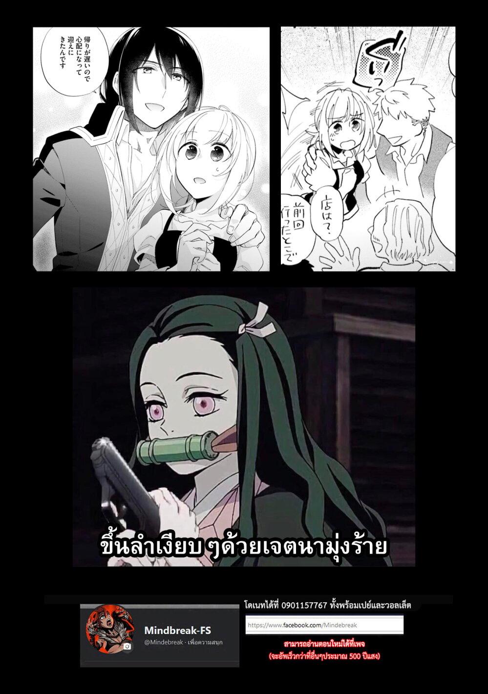 Manga-lc-com อ่านมังงะ อ่านการ์ตูน ออนไลน์ ฟรี Takarakuji de 40-oku Atattandakedo Isekai ni Ijuu Suru ตอนที่ 1 2 3 4 5 6 7 8 9 10 11 12 13 14 ฟรี ไม่มีโฆษณา Manga-lc - อ่าน มังงะ อ่าน การ์ตูน ออนไลน์ อ่านมังงะ ฟรี