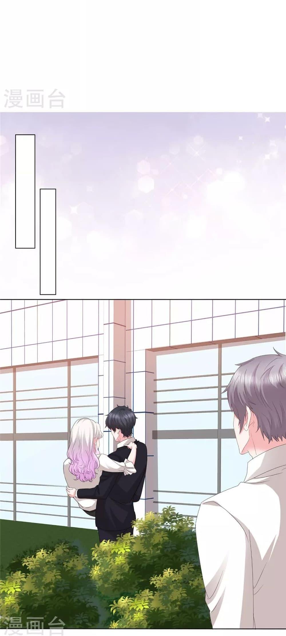 Manga-lc-com อ่านมังงะ อ่านการ์ตูน ออนไลน์ ฟรี Season of love หนาวไหนก็อบอุ่นเพราะมีเธอ ตอนที่ 1 2 3 4 5 6 7 8 9 10 11 12 13 14 ฟรี ไม่มีโฆษณา Manga-lc - อ่าน มังงะ อ่าน การ์ตูน ออนไลน์ อ่านมังงะ ฟรี