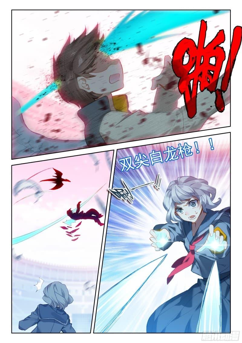 Manga-lc-com อ่านมังงะ อ่านการ์ตูน ออนไลน์ ฟรี Douluo Dalu IV ตอนที่ 1 2 3 4 5 6 7 8 9 10 11 12 13 14 ฟรี ไม่มีโฆษณา Manga-lc - อ่าน มังงะ อ่าน การ์ตูน ออนไลน์ อ่านมังงะ ฟรี