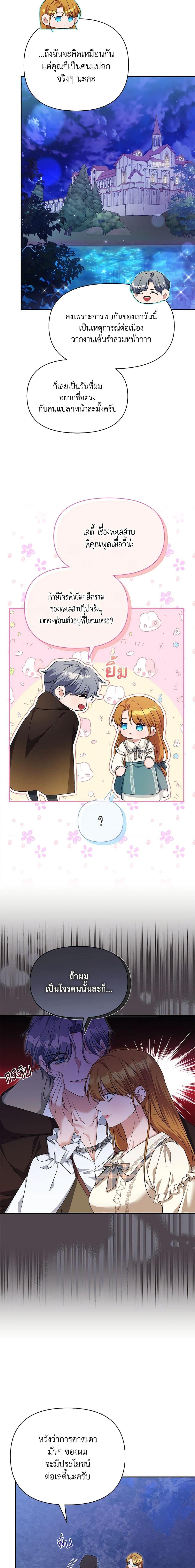 Manga-lc-com อ่านมังงะ อ่านการ์ตูน ออนไลน์ ฟรี Zenith ตอนที่ 1 2 3 4 5 6 7 8 9 10 11 12 13 14 ฟรี ไม่มีโฆษณา Manga-lc - อ่าน มังงะ อ่าน การ์ตูน ออนไลน์ อ่านมังงะ ฟรี