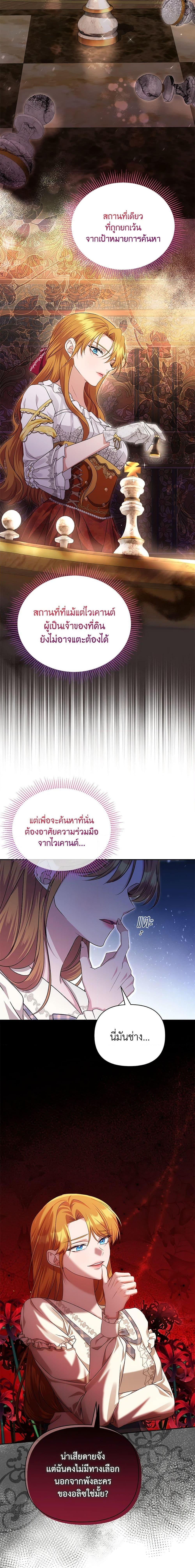 Manga-lc-com อ่านมังงะ อ่านการ์ตูน ออนไลน์ ฟรี Zenith ตอนที่ 1 2 3 4 5 6 7 8 9 10 11 12 13 14 ฟรี ไม่มีโฆษณา Manga-lc - อ่าน มังงะ อ่าน การ์ตูน ออนไลน์ อ่านมังงะ ฟรี