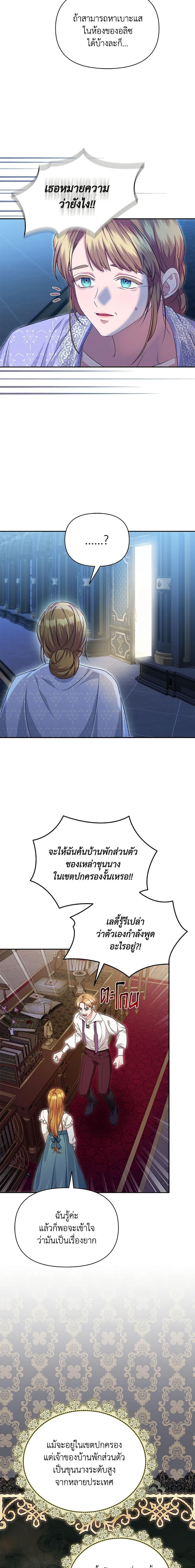 Manga-lc-com อ่านมังงะ อ่านการ์ตูน ออนไลน์ ฟรี Zenith ตอนที่ 1 2 3 4 5 6 7 8 9 10 11 12 13 14 ฟรี ไม่มีโฆษณา Manga-lc - อ่าน มังงะ อ่าน การ์ตูน ออนไลน์ อ่านมังงะ ฟรี