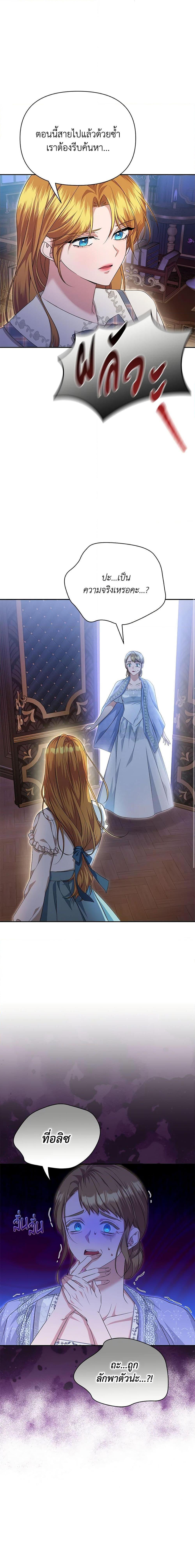 Manga-lc-com อ่านมังงะ อ่านการ์ตูน ออนไลน์ ฟรี Zenith ตอนที่ 1 2 3 4 5 6 7 8 9 10 11 12 13 14 ฟรี ไม่มีโฆษณา Manga-lc - อ่าน มังงะ อ่าน การ์ตูน ออนไลน์ อ่านมังงะ ฟรี