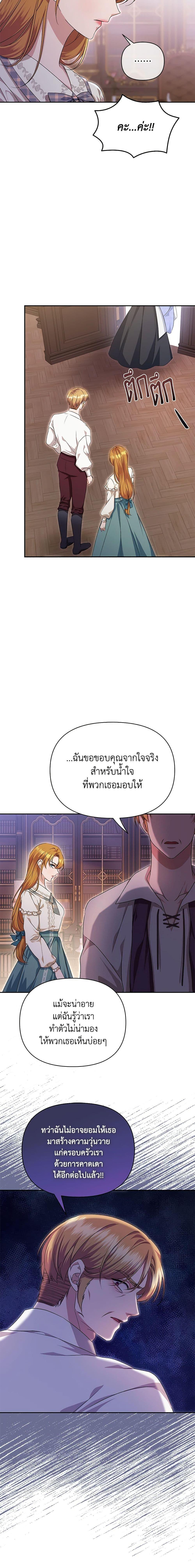 Manga-lc-com อ่านมังงะ อ่านการ์ตูน ออนไลน์ ฟรี Zenith ตอนที่ 1 2 3 4 5 6 7 8 9 10 11 12 13 14 ฟรี ไม่มีโฆษณา Manga-lc - อ่าน มังงะ อ่าน การ์ตูน ออนไลน์ อ่านมังงะ ฟรี