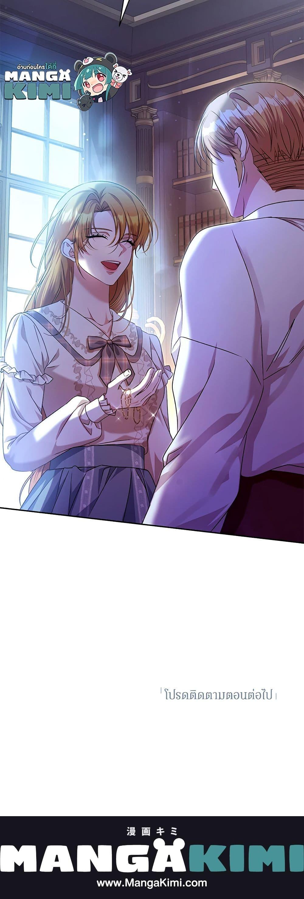 Manga-lc-com อ่านมังงะ อ่านการ์ตูน ออนไลน์ ฟรี Zenith ตอนที่ 1 2 3 4 5 6 7 8 9 10 11 12 13 14 ฟรี ไม่มีโฆษณา Manga-lc - อ่าน มังงะ อ่าน การ์ตูน ออนไลน์ อ่านมังงะ ฟรี