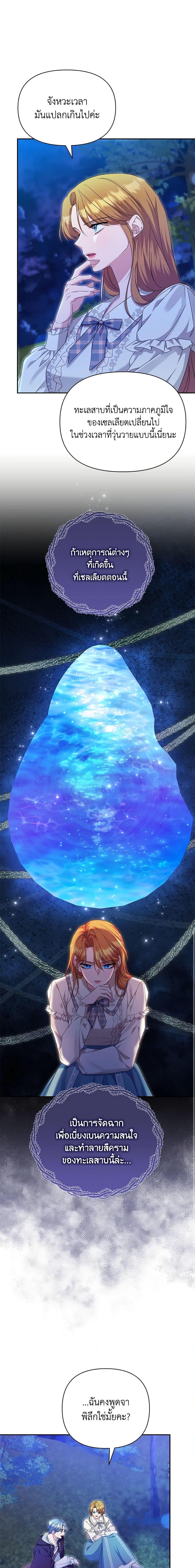 Manga-lc-com อ่านมังงะ อ่านการ์ตูน ออนไลน์ ฟรี Zenith ตอนที่ 1 2 3 4 5 6 7 8 9 10 11 12 13 14 ฟรี ไม่มีโฆษณา Manga-lc - อ่าน มังงะ อ่าน การ์ตูน ออนไลน์ อ่านมังงะ ฟรี