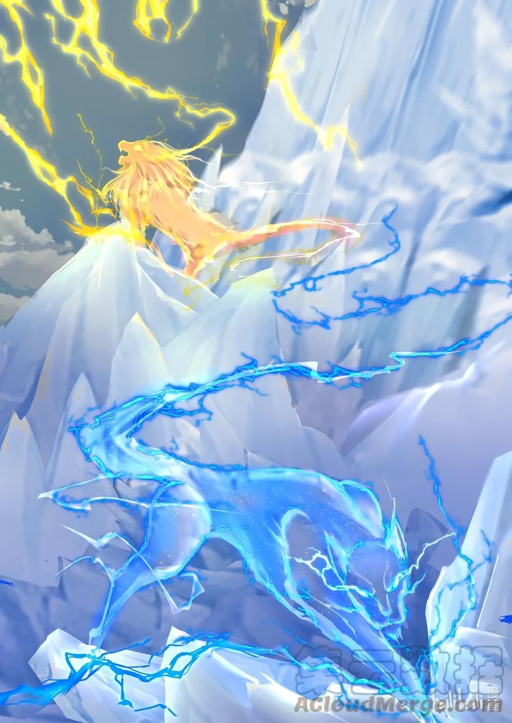 Manga-lc-com อ่านมังงะ อ่านการ์ตูน ออนไลน์ ฟรี Martial God Asura ตอนที่ 1 2 3 4 5 6 7 8 9 10 11 12 13 14 ฟรี ไม่มีโฆษณา Manga-lc - อ่าน มังงะ อ่าน การ์ตูน ออนไลน์ อ่านมังงะ ฟรี