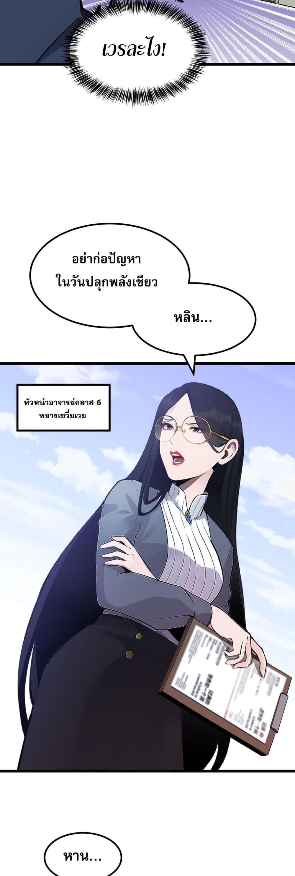 Manga-lc-com อ่านมังงะ อ่านการ์ตูน ออนไลน์ ฟรี All My Abilities Are Forbidden Spells ตอนที่ 1 2 3 4 5 6 7 8 9 10 11 12 13 14 ฟรี ไม่มีโฆษณา Manga-lc - อ่าน มังงะ อ่าน การ์ตูน ออนไลน์ อ่านมังงะ ฟรี