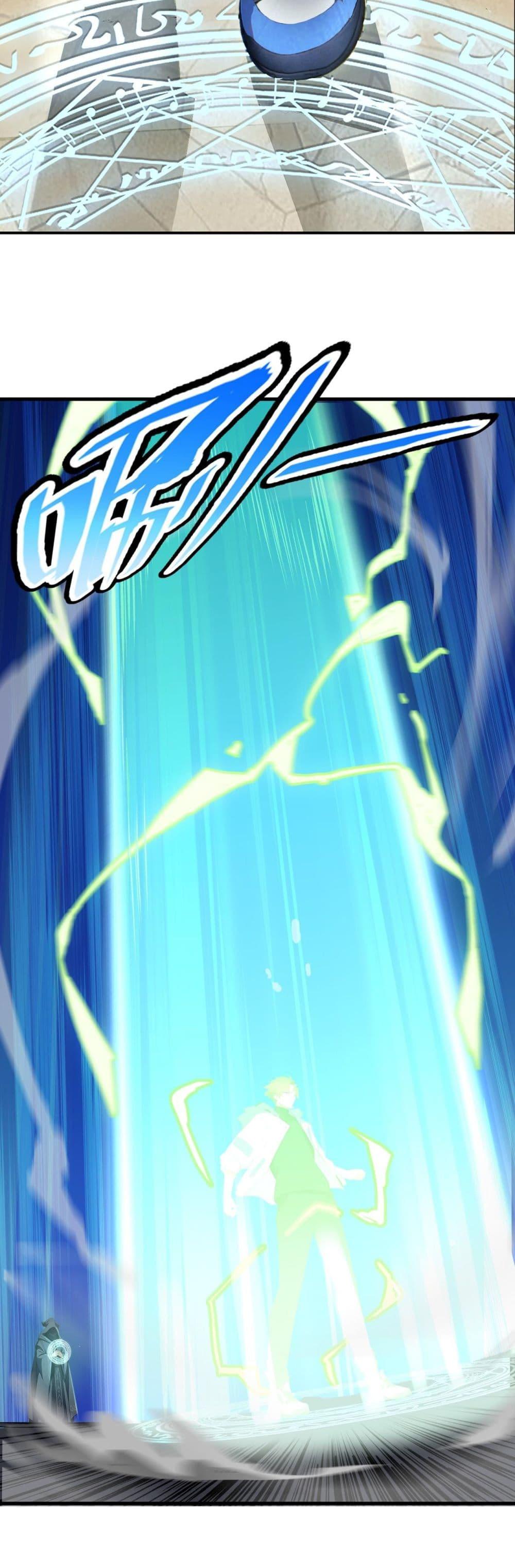Manga-lc-com อ่านมังงะ อ่านการ์ตูน ออนไลน์ ฟรี All My Abilities Are Forbidden Spells ตอนที่ 1 2 3 4 5 6 7 8 9 10 11 12 13 14 ฟรี ไม่มีโฆษณา Manga-lc - อ่าน มังงะ อ่าน การ์ตูน ออนไลน์ อ่านมังงะ ฟรี