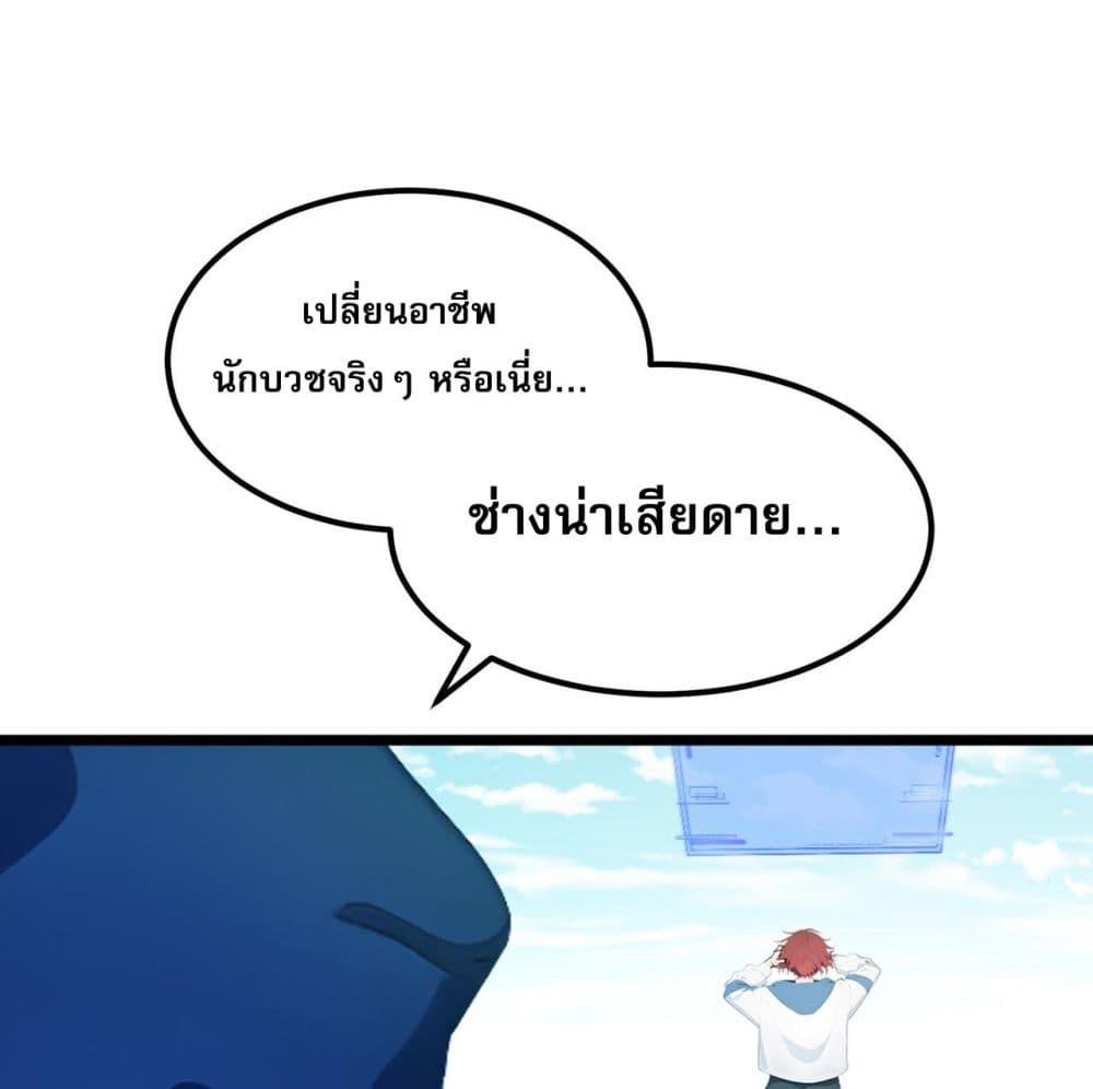Manga-lc-com อ่านมังงะ อ่านการ์ตูน ออนไลน์ ฟรี All My Abilities Are Forbidden Spells ตอนที่ 1 2 3 4 5 6 7 8 9 10 11 12 13 14 ฟรี ไม่มีโฆษณา Manga-lc - อ่าน มังงะ อ่าน การ์ตูน ออนไลน์ อ่านมังงะ ฟรี