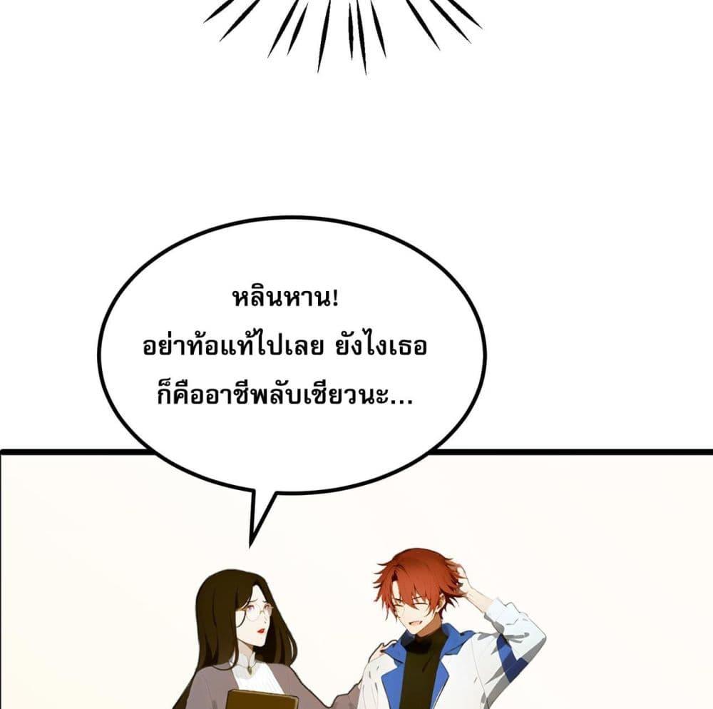 Manga-lc-com อ่านมังงะ อ่านการ์ตูน ออนไลน์ ฟรี All My Abilities Are Forbidden Spells ตอนที่ 1 2 3 4 5 6 7 8 9 10 11 12 13 14 ฟรี ไม่มีโฆษณา Manga-lc - อ่าน มังงะ อ่าน การ์ตูน ออนไลน์ อ่านมังงะ ฟรี