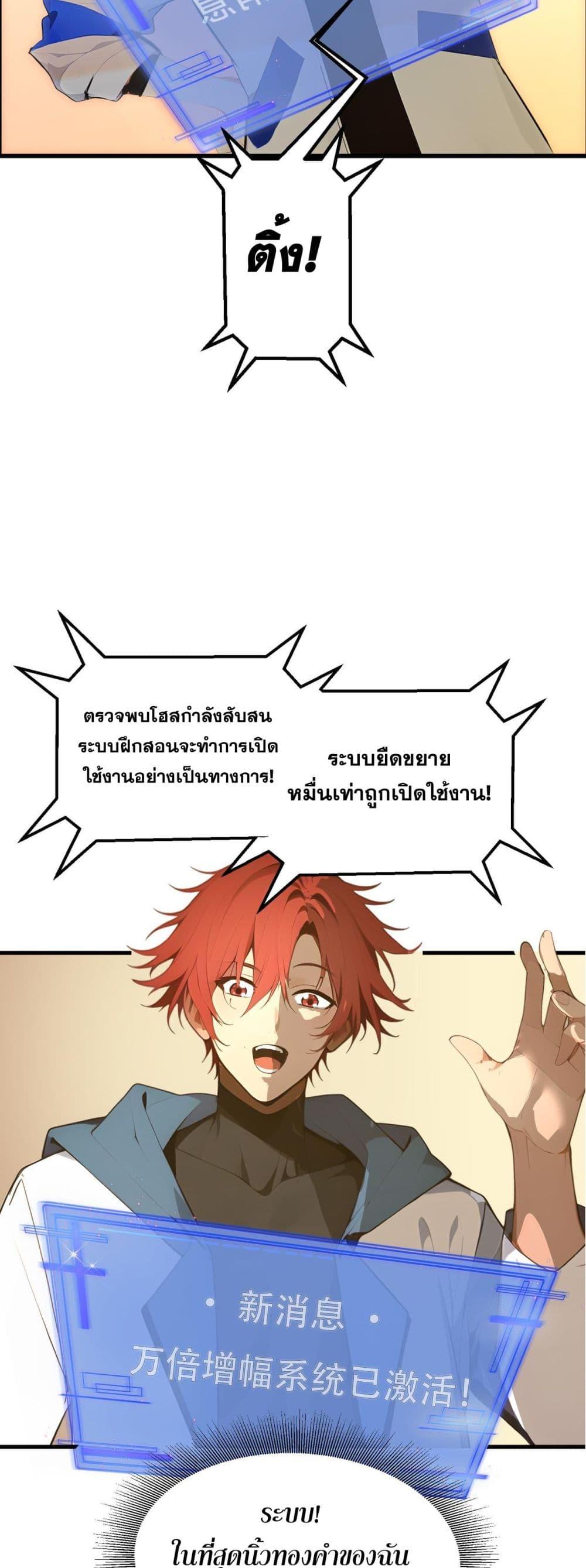 Manga-lc-com อ่านมังงะ อ่านการ์ตูน ออนไลน์ ฟรี All My Abilities Are Forbidden Spells ตอนที่ 1 2 3 4 5 6 7 8 9 10 11 12 13 14 ฟรี ไม่มีโฆษณา Manga-lc - อ่าน มังงะ อ่าน การ์ตูน ออนไลน์ อ่านมังงะ ฟรี