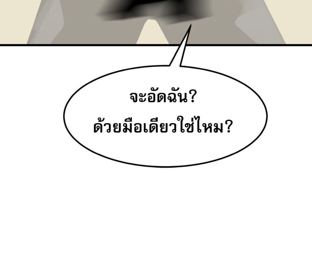 Manga-lc-com อ่านมังงะ อ่านการ์ตูน ออนไลน์ ฟรี All My Abilities Are Forbidden Spells ตอนที่ 1 2 3 4 5 6 7 8 9 10 11 12 13 14 ฟรี ไม่มีโฆษณา Manga-lc - อ่าน มังงะ อ่าน การ์ตูน ออนไลน์ อ่านมังงะ ฟรี