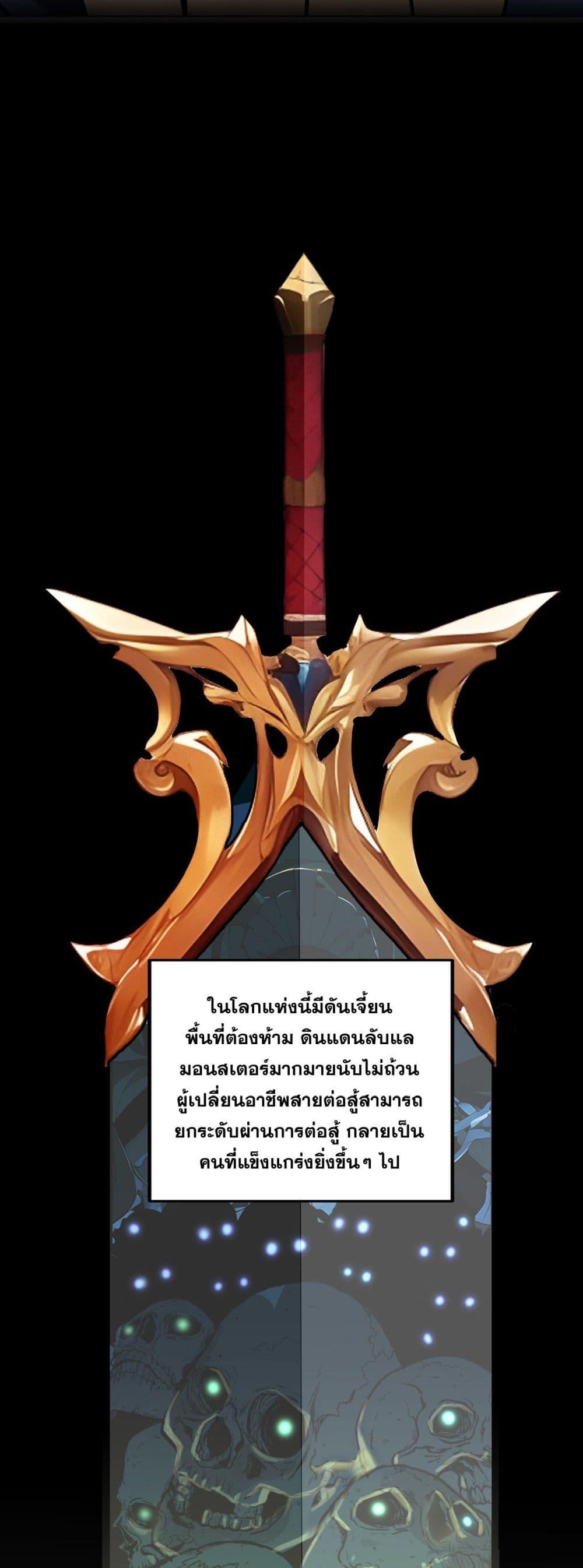 Manga-lc-com อ่านมังงะ อ่านการ์ตูน ออนไลน์ ฟรี All My Abilities Are Forbidden Spells ตอนที่ 1 2 3 4 5 6 7 8 9 10 11 12 13 14 ฟรี ไม่มีโฆษณา Manga-lc - อ่าน มังงะ อ่าน การ์ตูน ออนไลน์ อ่านมังงะ ฟรี