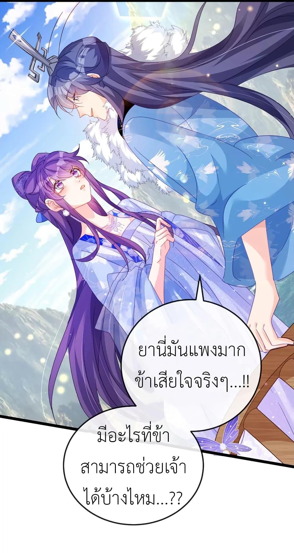 Manga-lc-com อ่านมังงะ อ่านการ์ตูน ออนไลน์ ฟรี Arms Female Phoenix signing ตอนที่ 1 2 3 4 5 6 7 8 9 10 11 12 13 14 ฟรี ไม่มีโฆษณา Manga-lc - อ่าน มังงะ อ่าน การ์ตูน ออนไลน์ อ่านมังงะ ฟรี