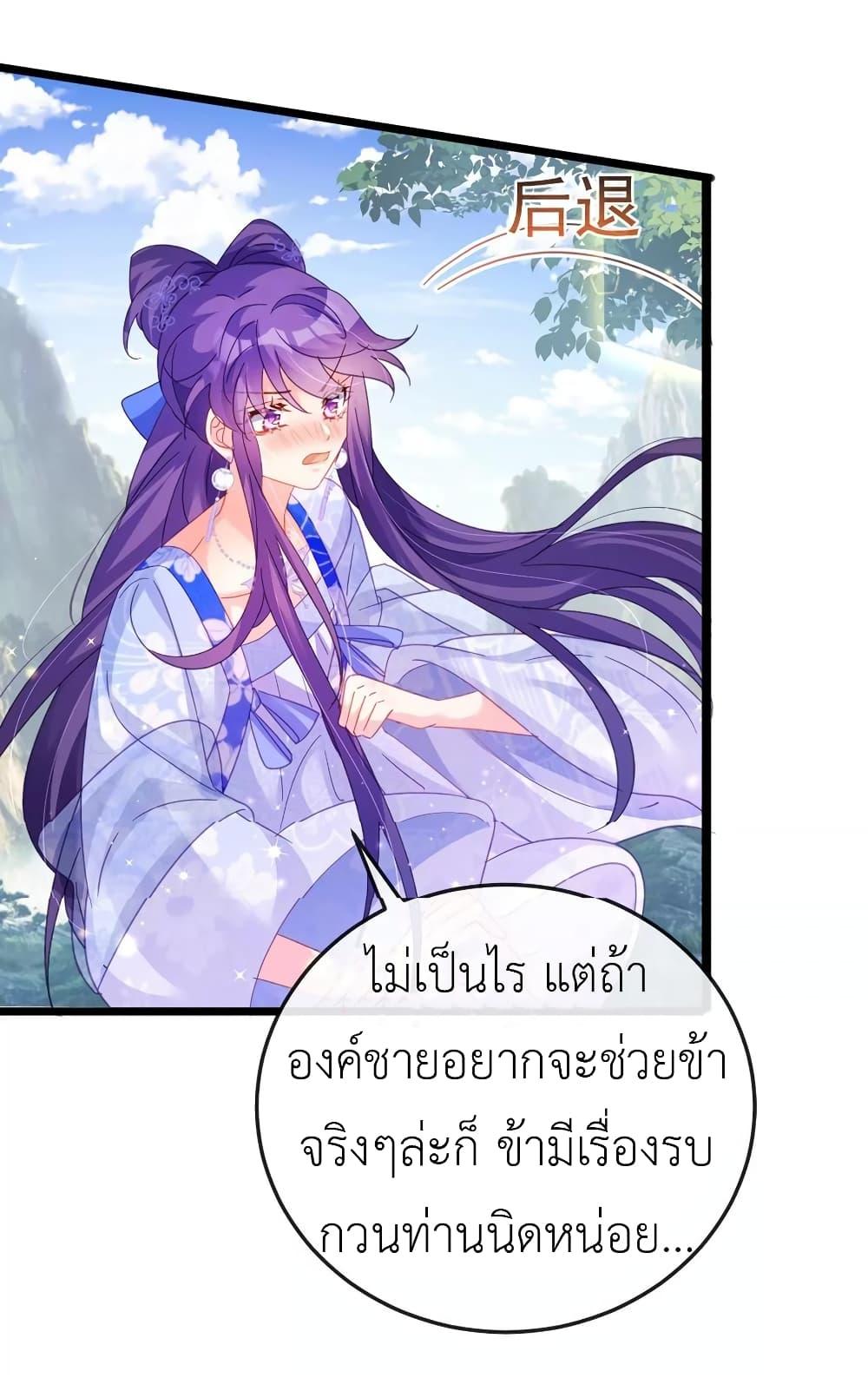 Manga-lc-com อ่านมังงะ อ่านการ์ตูน ออนไลน์ ฟรี Arms Female Phoenix signing ตอนที่ 1 2 3 4 5 6 7 8 9 10 11 12 13 14 ฟรี ไม่มีโฆษณา Manga-lc - อ่าน มังงะ อ่าน การ์ตูน ออนไลน์ อ่านมังงะ ฟรี