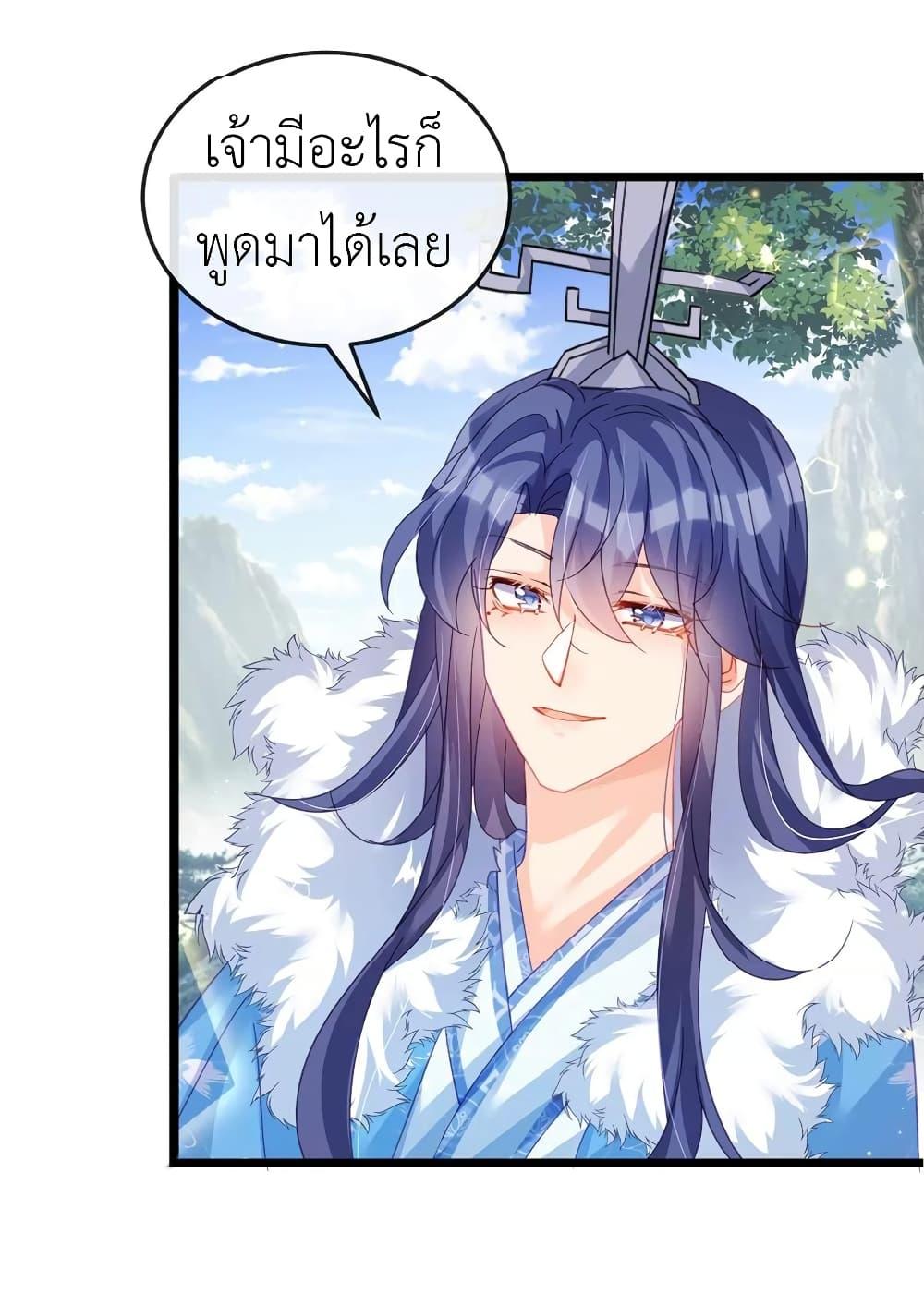 Manga-lc-com อ่านมังงะ อ่านการ์ตูน ออนไลน์ ฟรี Arms Female Phoenix signing ตอนที่ 1 2 3 4 5 6 7 8 9 10 11 12 13 14 ฟรี ไม่มีโฆษณา Manga-lc - อ่าน มังงะ อ่าน การ์ตูน ออนไลน์ อ่านมังงะ ฟรี