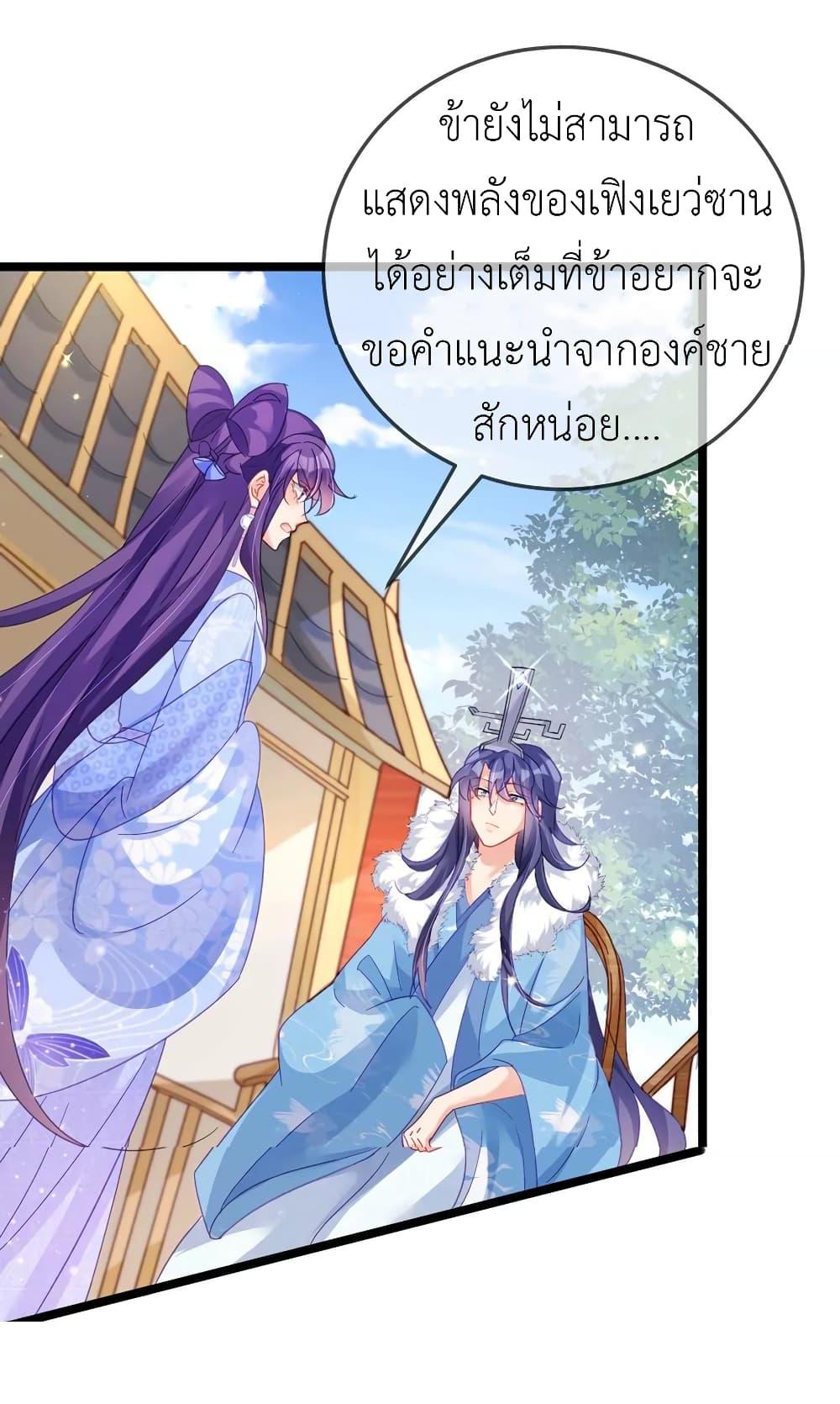 Manga-lc-com อ่านมังงะ อ่านการ์ตูน ออนไลน์ ฟรี Arms Female Phoenix signing ตอนที่ 1 2 3 4 5 6 7 8 9 10 11 12 13 14 ฟรี ไม่มีโฆษณา Manga-lc - อ่าน มังงะ อ่าน การ์ตูน ออนไลน์ อ่านมังงะ ฟรี