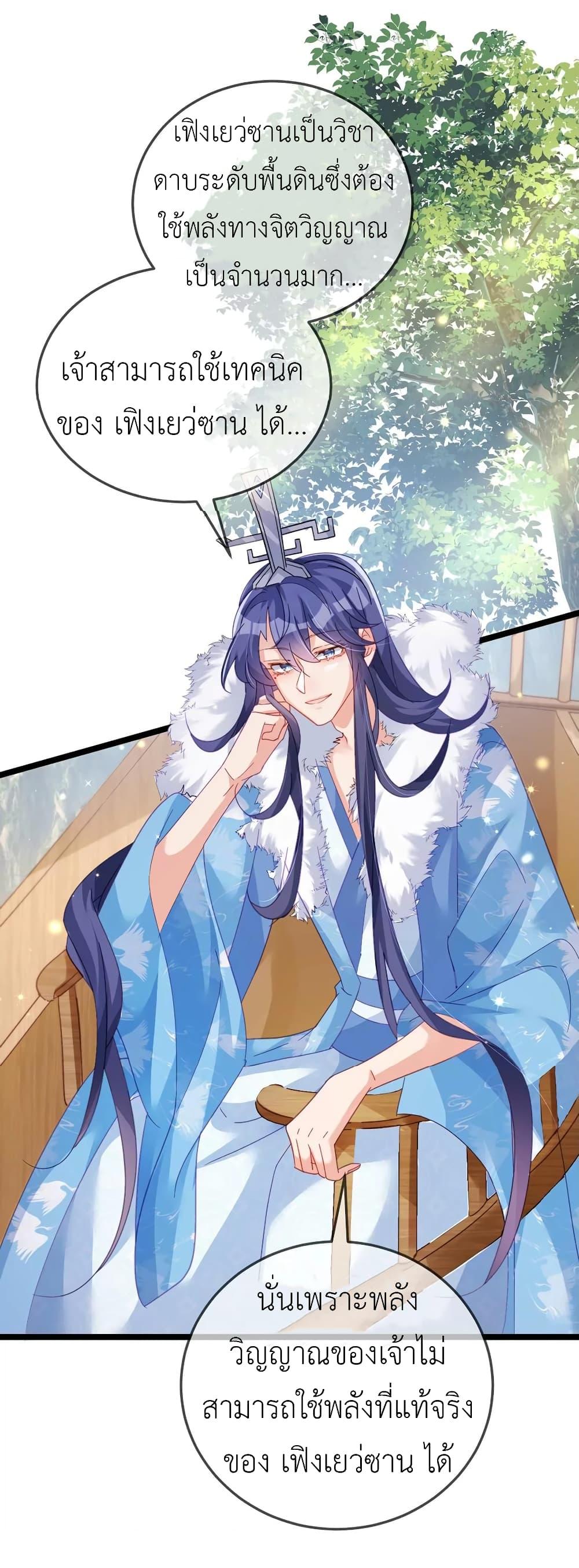 Manga-lc-com อ่านมังงะ อ่านการ์ตูน ออนไลน์ ฟรี Arms Female Phoenix signing ตอนที่ 1 2 3 4 5 6 7 8 9 10 11 12 13 14 ฟรี ไม่มีโฆษณา Manga-lc - อ่าน มังงะ อ่าน การ์ตูน ออนไลน์ อ่านมังงะ ฟรี