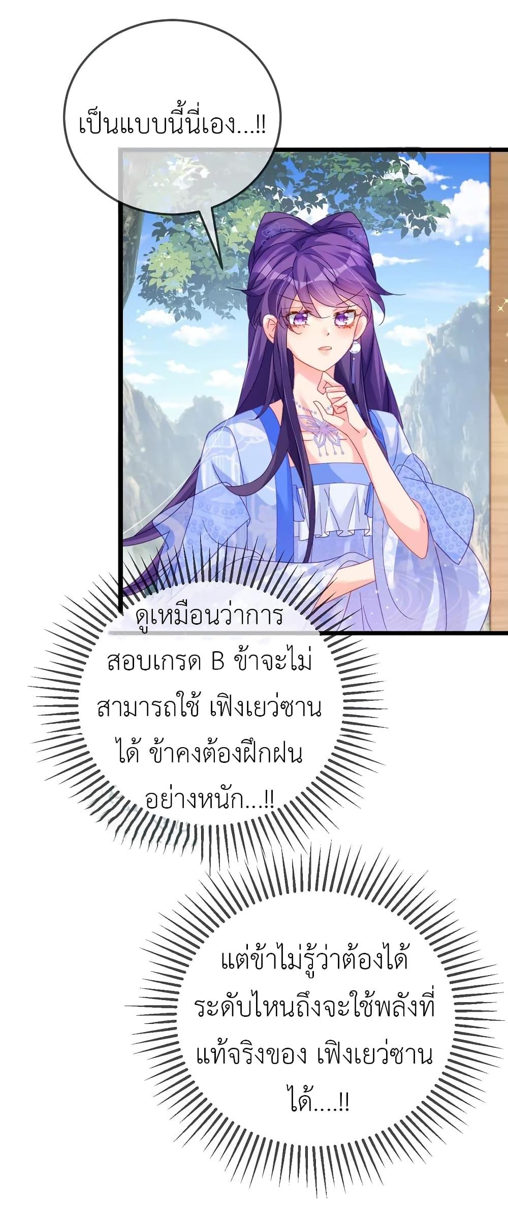 Manga-lc-com อ่านมังงะ อ่านการ์ตูน ออนไลน์ ฟรี Arms Female Phoenix signing ตอนที่ 1 2 3 4 5 6 7 8 9 10 11 12 13 14 ฟรี ไม่มีโฆษณา Manga-lc - อ่าน มังงะ อ่าน การ์ตูน ออนไลน์ อ่านมังงะ ฟรี