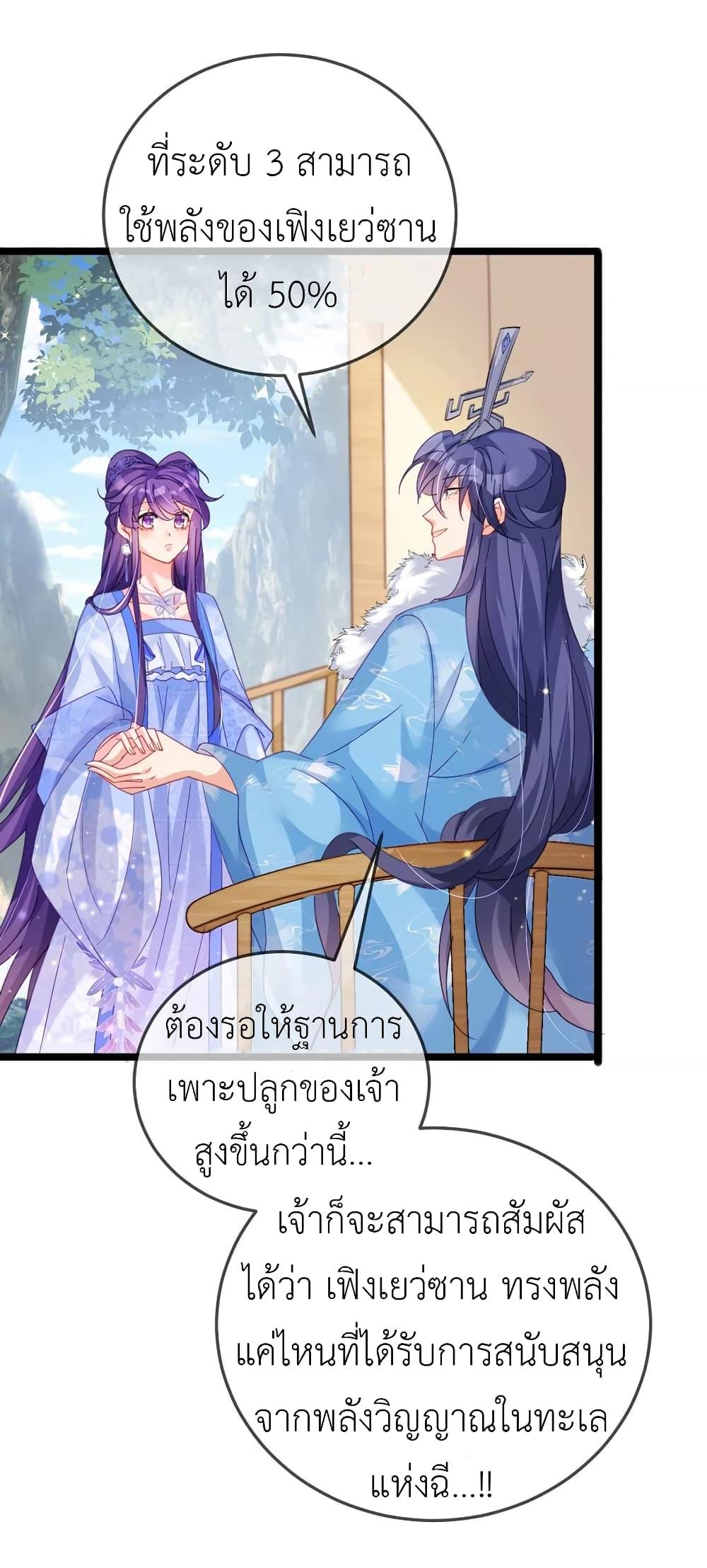 Manga-lc-com อ่านมังงะ อ่านการ์ตูน ออนไลน์ ฟรี Arms Female Phoenix signing ตอนที่ 1 2 3 4 5 6 7 8 9 10 11 12 13 14 ฟรี ไม่มีโฆษณา Manga-lc - อ่าน มังงะ อ่าน การ์ตูน ออนไลน์ อ่านมังงะ ฟรี