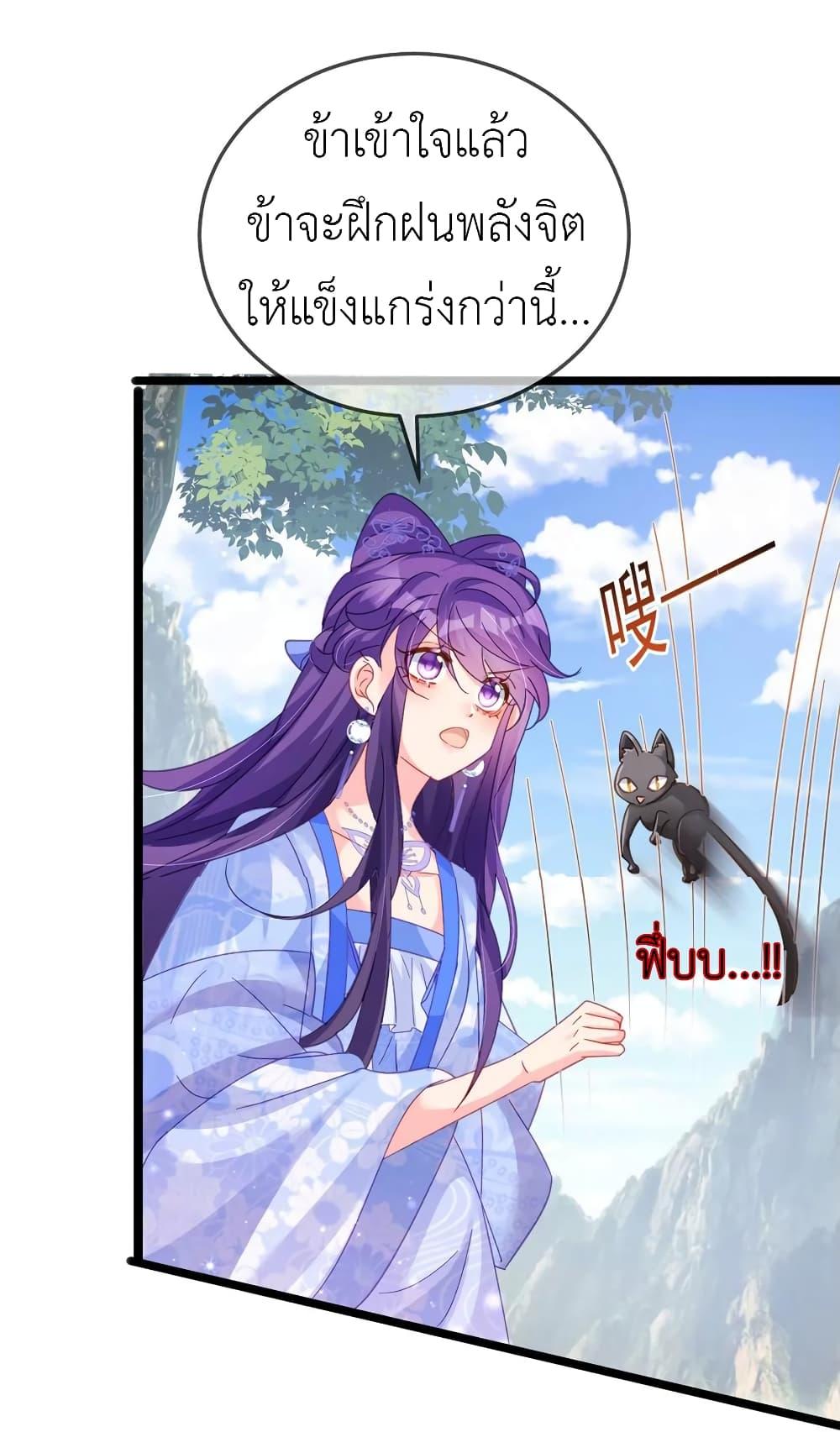 Manga-lc-com อ่านมังงะ อ่านการ์ตูน ออนไลน์ ฟรี Arms Female Phoenix signing ตอนที่ 1 2 3 4 5 6 7 8 9 10 11 12 13 14 ฟรี ไม่มีโฆษณา Manga-lc - อ่าน มังงะ อ่าน การ์ตูน ออนไลน์ อ่านมังงะ ฟรี