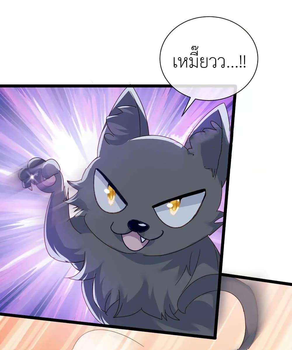 Manga-lc-com อ่านมังงะ อ่านการ์ตูน ออนไลน์ ฟรี Arms Female Phoenix signing ตอนที่ 1 2 3 4 5 6 7 8 9 10 11 12 13 14 ฟรี ไม่มีโฆษณา Manga-lc - อ่าน มังงะ อ่าน การ์ตูน ออนไลน์ อ่านมังงะ ฟรี