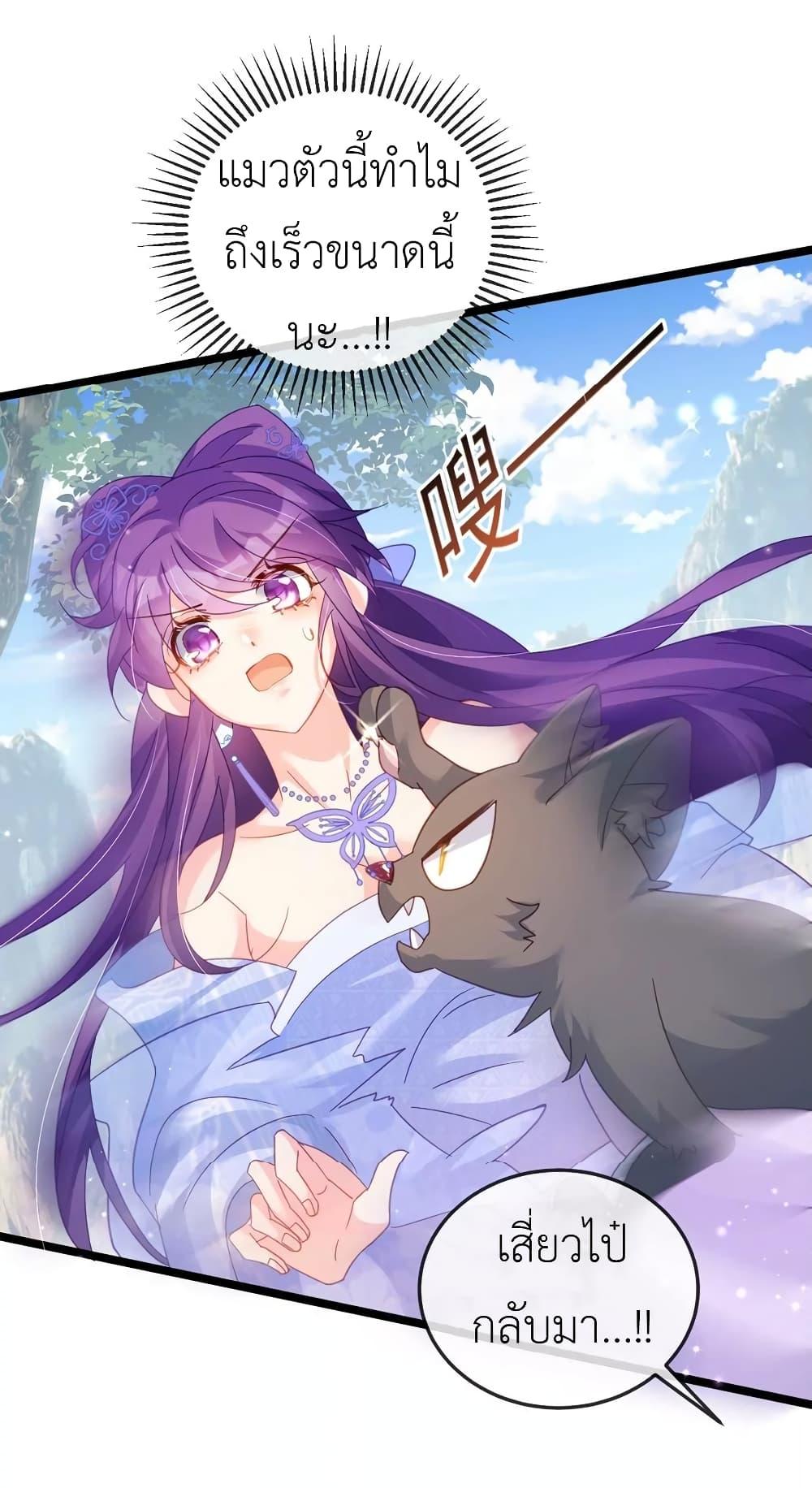Manga-lc-com อ่านมังงะ อ่านการ์ตูน ออนไลน์ ฟรี Arms Female Phoenix signing ตอนที่ 1 2 3 4 5 6 7 8 9 10 11 12 13 14 ฟรี ไม่มีโฆษณา Manga-lc - อ่าน มังงะ อ่าน การ์ตูน ออนไลน์ อ่านมังงะ ฟรี