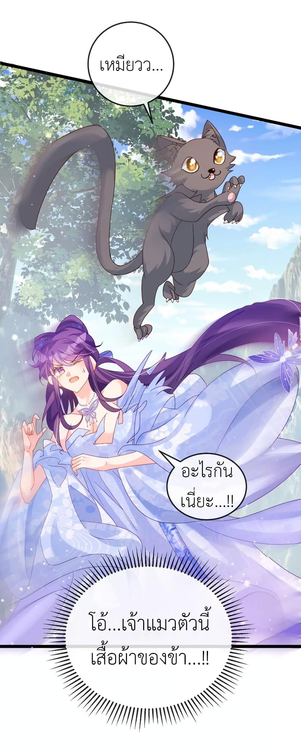 Manga-lc-com อ่านมังงะ อ่านการ์ตูน ออนไลน์ ฟรี Arms Female Phoenix signing ตอนที่ 1 2 3 4 5 6 7 8 9 10 11 12 13 14 ฟรี ไม่มีโฆษณา Manga-lc - อ่าน มังงะ อ่าน การ์ตูน ออนไลน์ อ่านมังงะ ฟรี