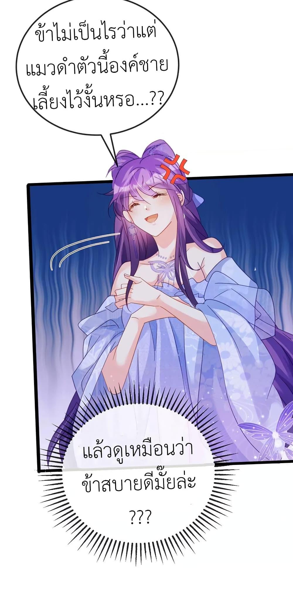 Manga-lc-com อ่านมังงะ อ่านการ์ตูน ออนไลน์ ฟรี Arms Female Phoenix signing ตอนที่ 1 2 3 4 5 6 7 8 9 10 11 12 13 14 ฟรี ไม่มีโฆษณา Manga-lc - อ่าน มังงะ อ่าน การ์ตูน ออนไลน์ อ่านมังงะ ฟรี