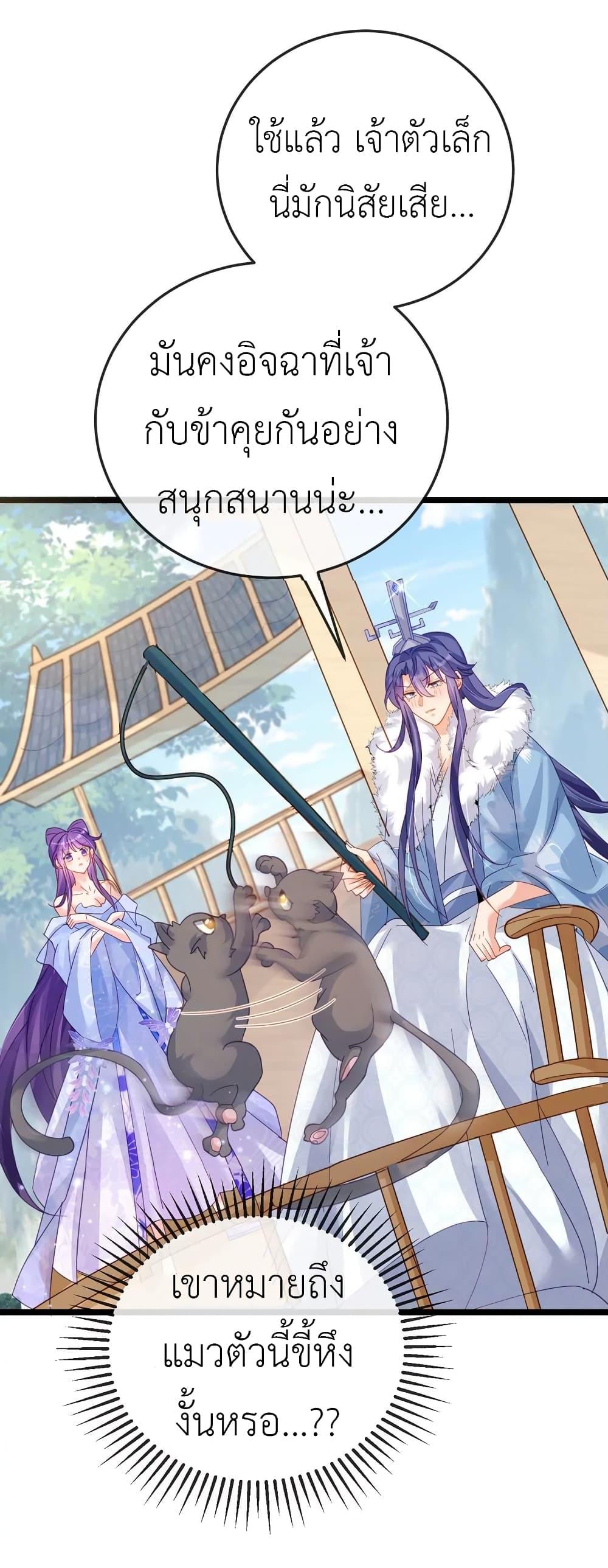 Manga-lc-com อ่านมังงะ อ่านการ์ตูน ออนไลน์ ฟรี Arms Female Phoenix signing ตอนที่ 1 2 3 4 5 6 7 8 9 10 11 12 13 14 ฟรี ไม่มีโฆษณา Manga-lc - อ่าน มังงะ อ่าน การ์ตูน ออนไลน์ อ่านมังงะ ฟรี