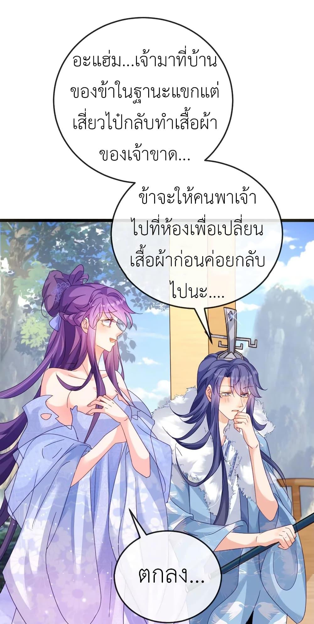 Manga-lc-com อ่านมังงะ อ่านการ์ตูน ออนไลน์ ฟรี Arms Female Phoenix signing ตอนที่ 1 2 3 4 5 6 7 8 9 10 11 12 13 14 ฟรี ไม่มีโฆษณา Manga-lc - อ่าน มังงะ อ่าน การ์ตูน ออนไลน์ อ่านมังงะ ฟรี