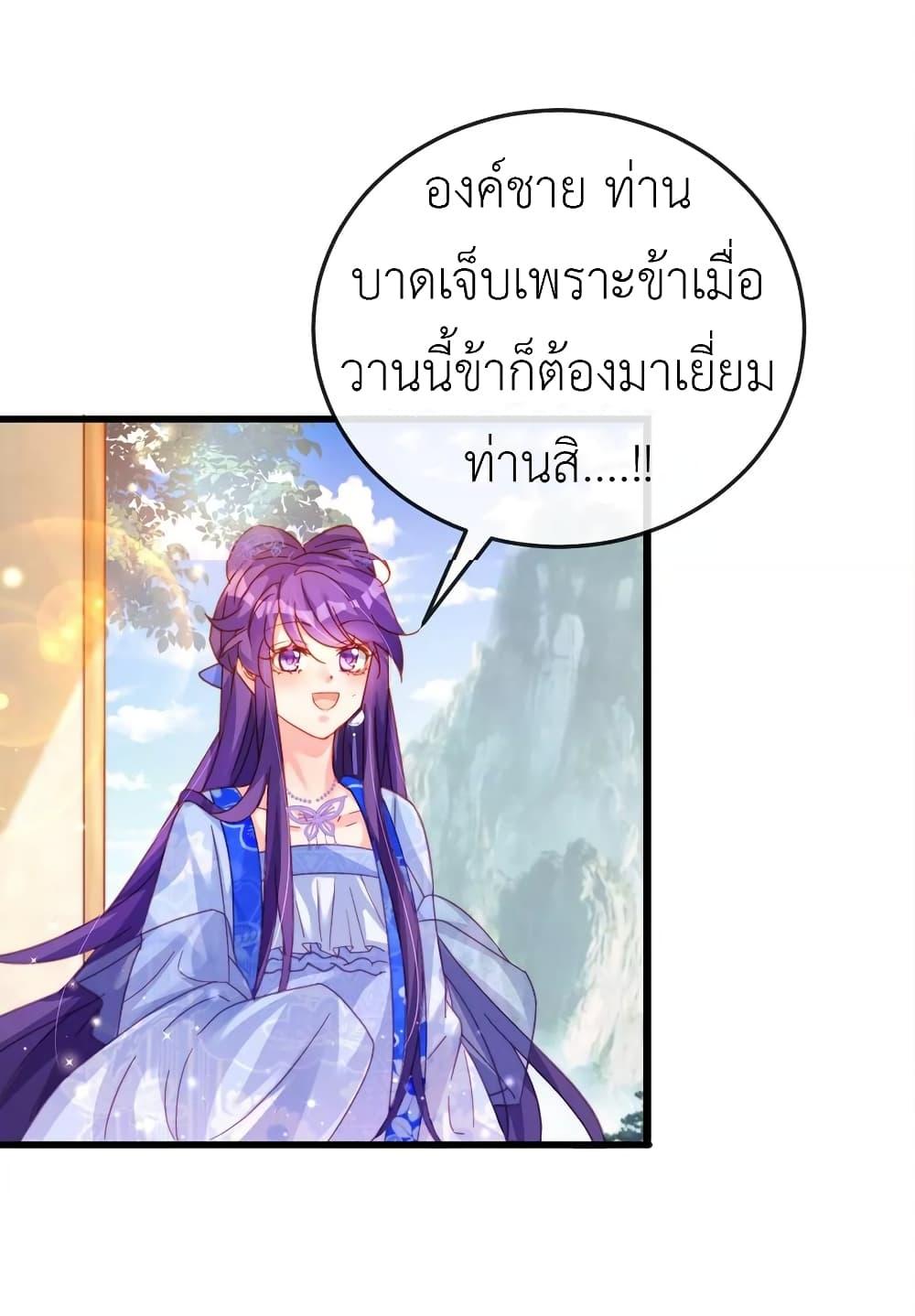 Manga-lc-com อ่านมังงะ อ่านการ์ตูน ออนไลน์ ฟรี Arms Female Phoenix signing ตอนที่ 1 2 3 4 5 6 7 8 9 10 11 12 13 14 ฟรี ไม่มีโฆษณา Manga-lc - อ่าน มังงะ อ่าน การ์ตูน ออนไลน์ อ่านมังงะ ฟรี