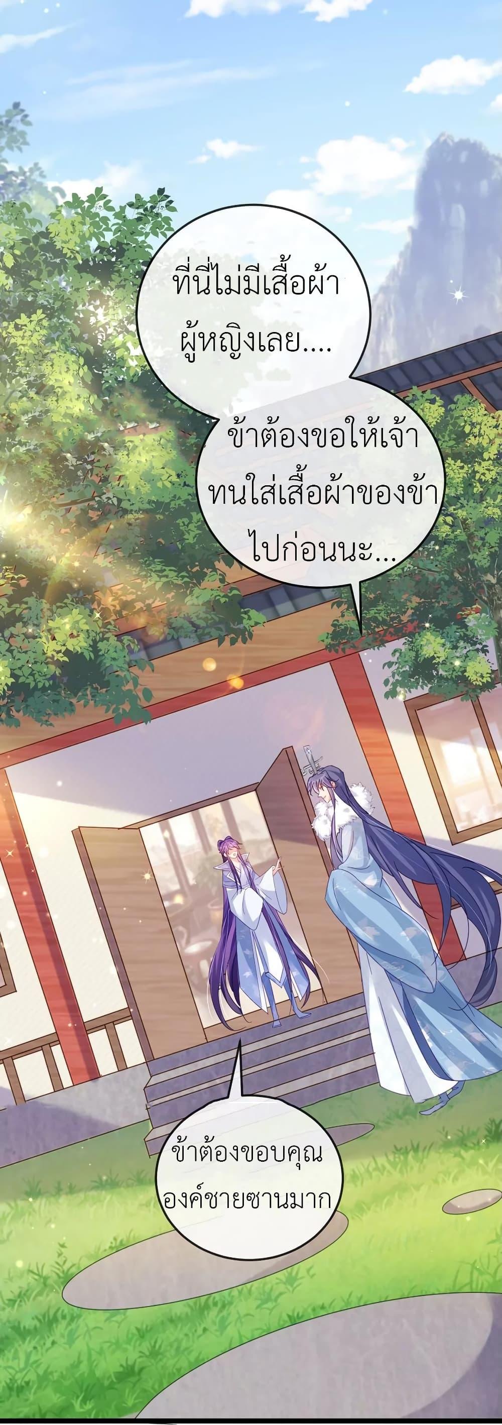 Manga-lc-com อ่านมังงะ อ่านการ์ตูน ออนไลน์ ฟรี Arms Female Phoenix signing ตอนที่ 1 2 3 4 5 6 7 8 9 10 11 12 13 14 ฟรี ไม่มีโฆษณา Manga-lc - อ่าน มังงะ อ่าน การ์ตูน ออนไลน์ อ่านมังงะ ฟรี