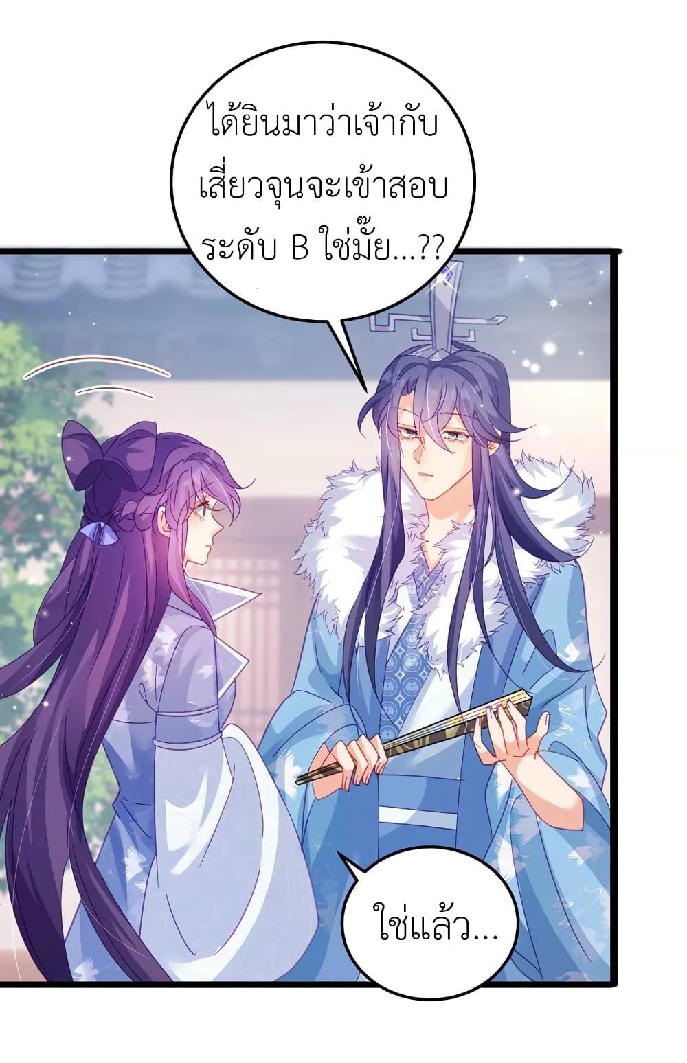 Manga-lc-com อ่านมังงะ อ่านการ์ตูน ออนไลน์ ฟรี Arms Female Phoenix signing ตอนที่ 1 2 3 4 5 6 7 8 9 10 11 12 13 14 ฟรี ไม่มีโฆษณา Manga-lc - อ่าน มังงะ อ่าน การ์ตูน ออนไลน์ อ่านมังงะ ฟรี