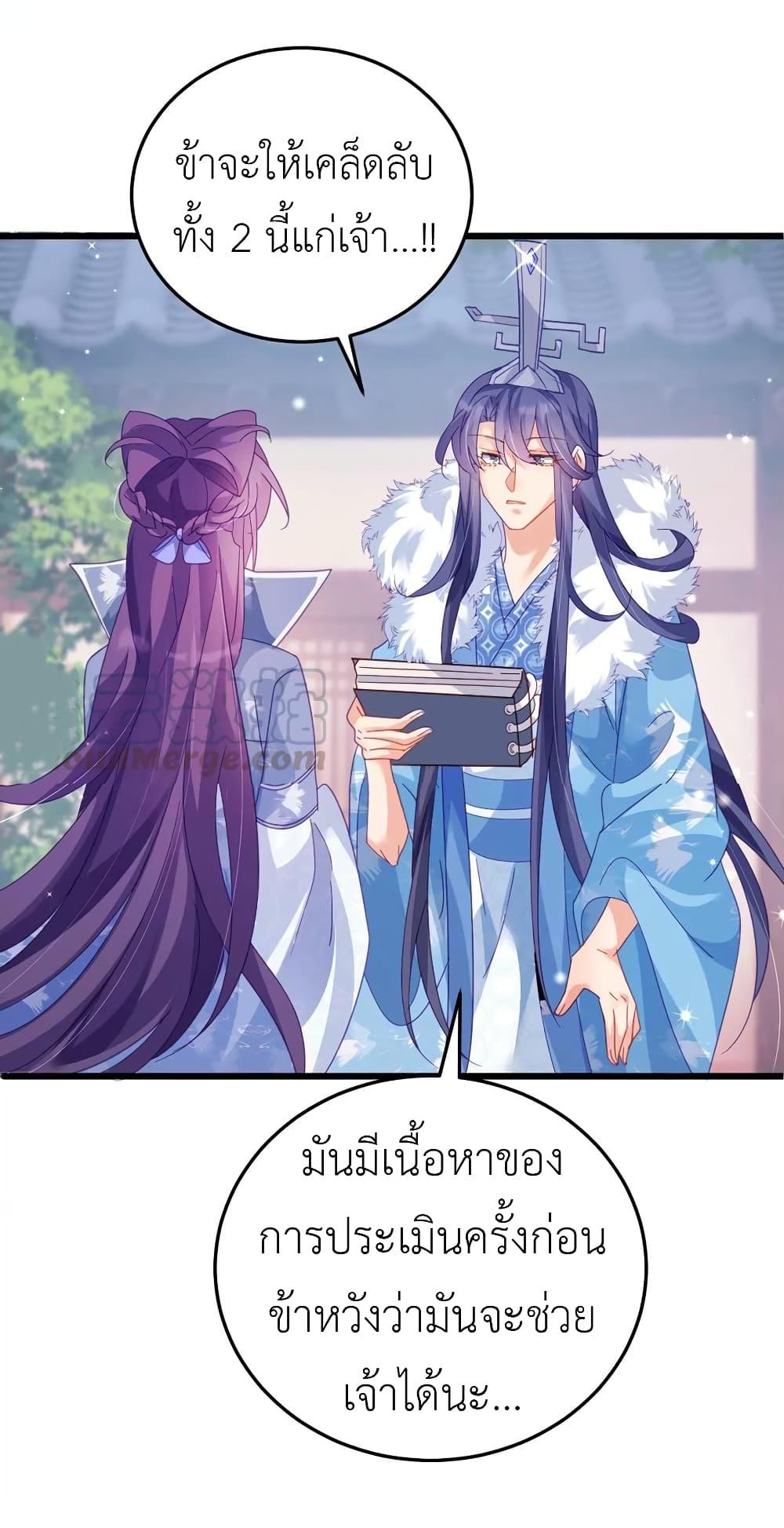 Manga-lc-com อ่านมังงะ อ่านการ์ตูน ออนไลน์ ฟรี Arms Female Phoenix signing ตอนที่ 1 2 3 4 5 6 7 8 9 10 11 12 13 14 ฟรี ไม่มีโฆษณา Manga-lc - อ่าน มังงะ อ่าน การ์ตูน ออนไลน์ อ่านมังงะ ฟรี