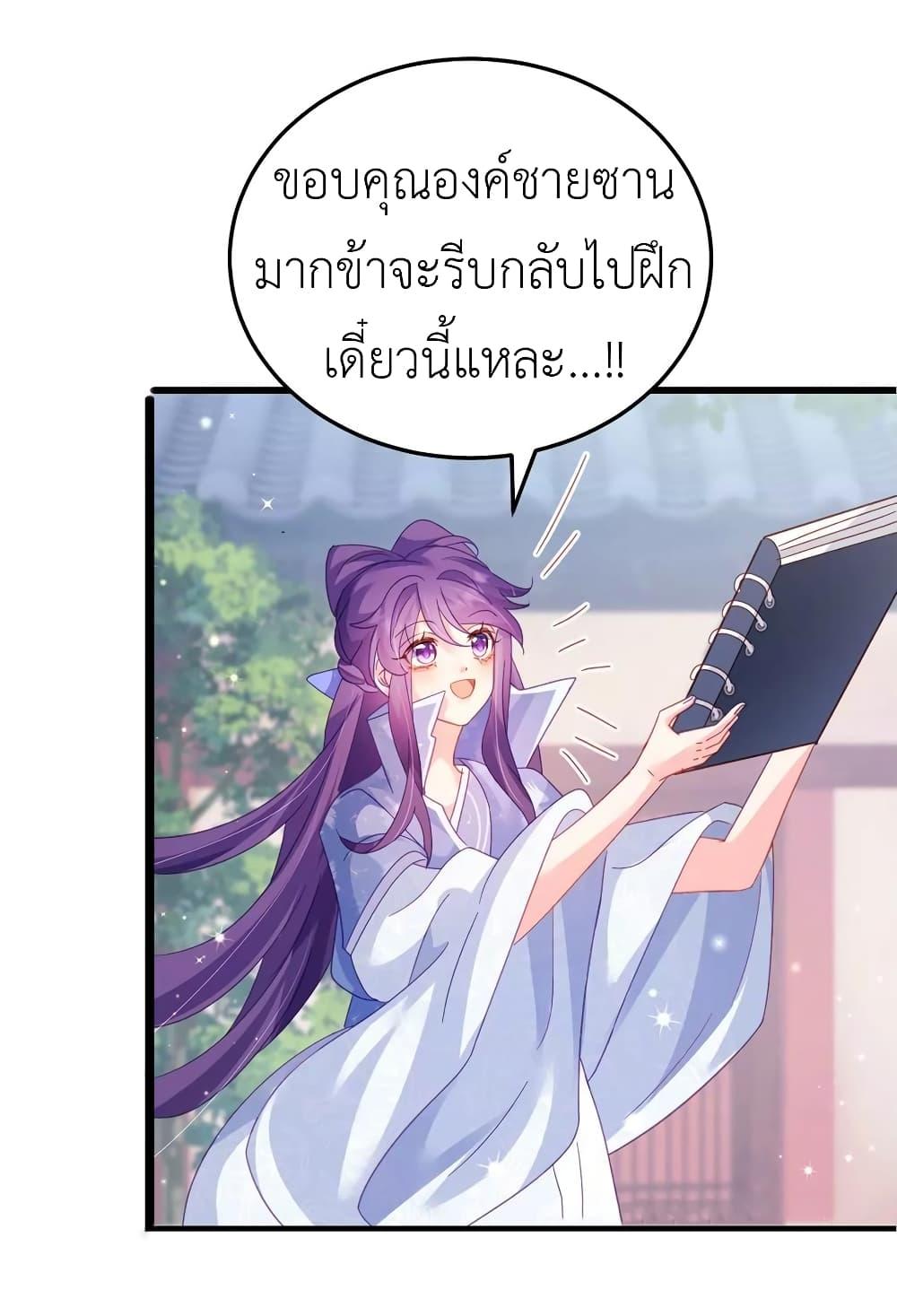 Manga-lc-com อ่านมังงะ อ่านการ์ตูน ออนไลน์ ฟรี Arms Female Phoenix signing ตอนที่ 1 2 3 4 5 6 7 8 9 10 11 12 13 14 ฟรี ไม่มีโฆษณา Manga-lc - อ่าน มังงะ อ่าน การ์ตูน ออนไลน์ อ่านมังงะ ฟรี