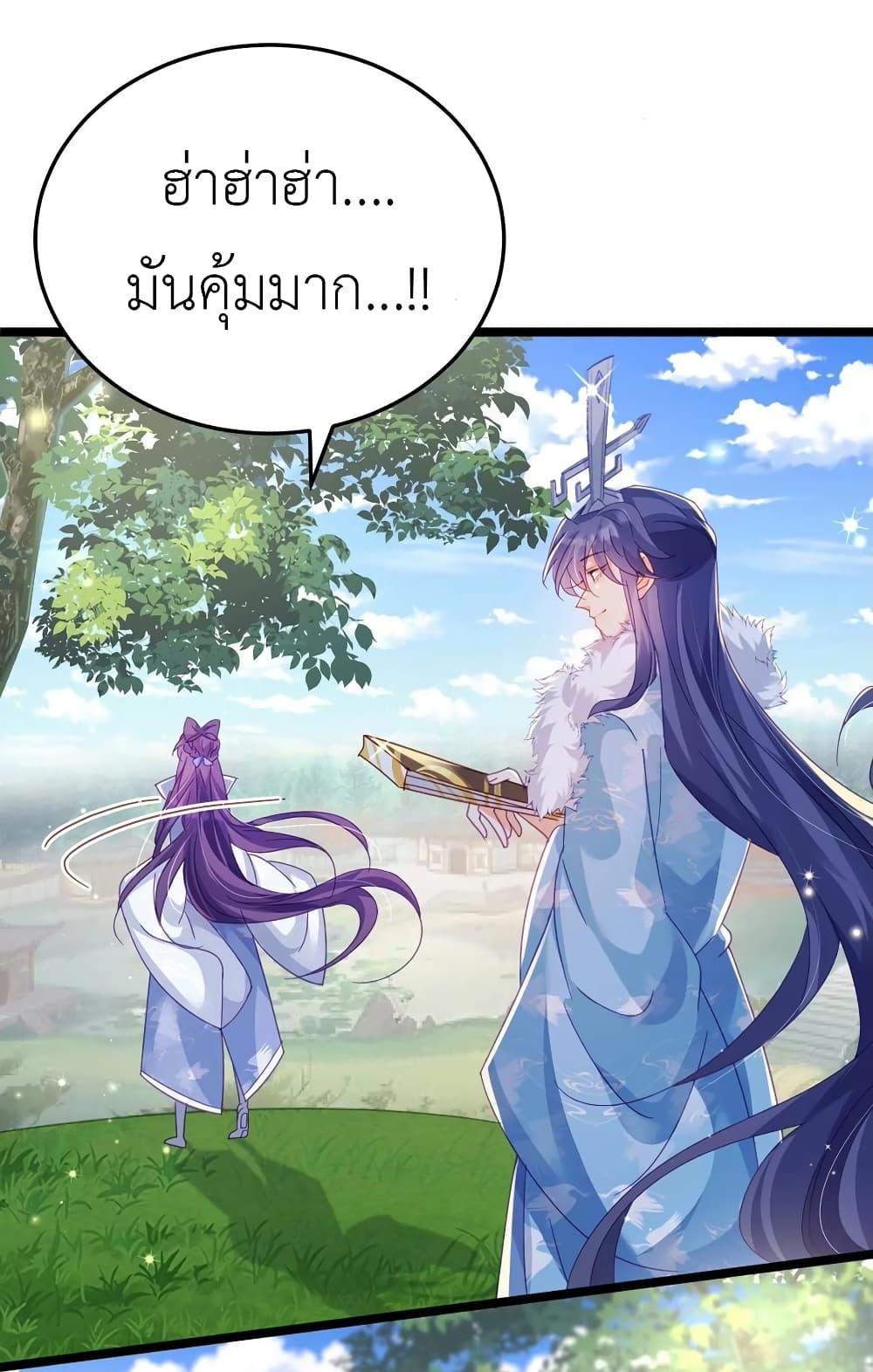 Manga-lc-com อ่านมังงะ อ่านการ์ตูน ออนไลน์ ฟรี Arms Female Phoenix signing ตอนที่ 1 2 3 4 5 6 7 8 9 10 11 12 13 14 ฟรี ไม่มีโฆษณา Manga-lc - อ่าน มังงะ อ่าน การ์ตูน ออนไลน์ อ่านมังงะ ฟรี